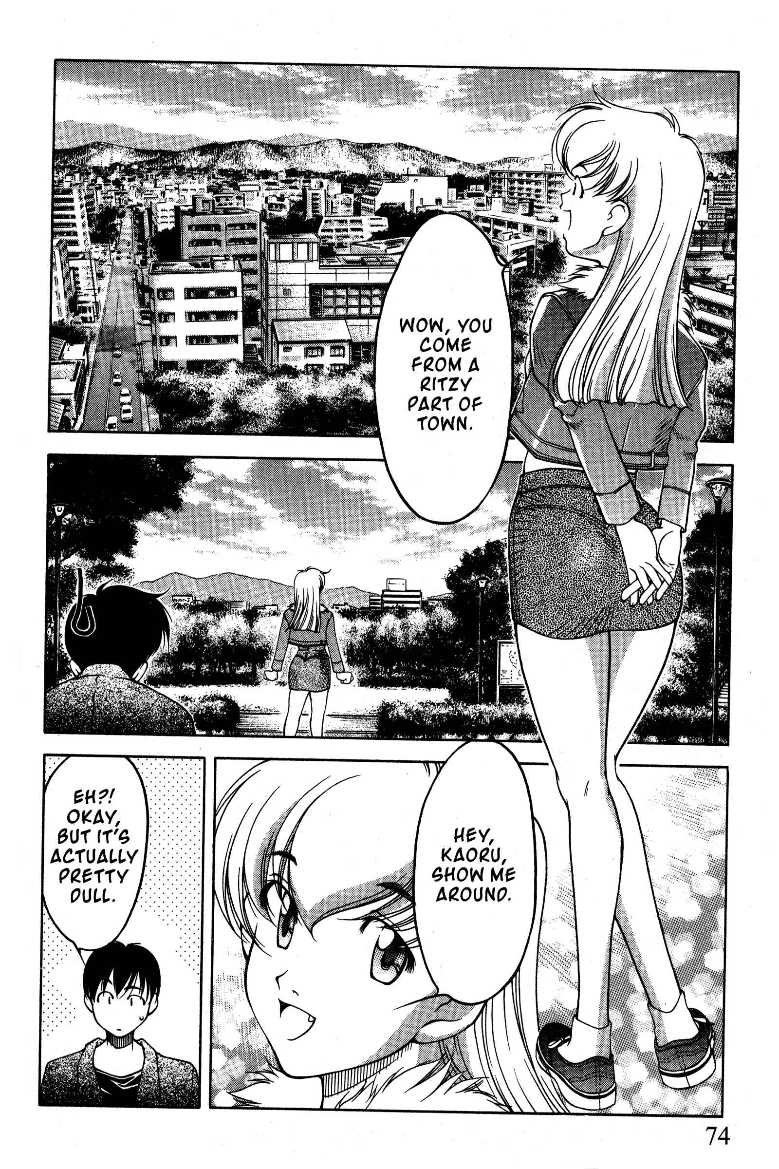 Page 6 Chapter 88 Ai Yori Aoshi