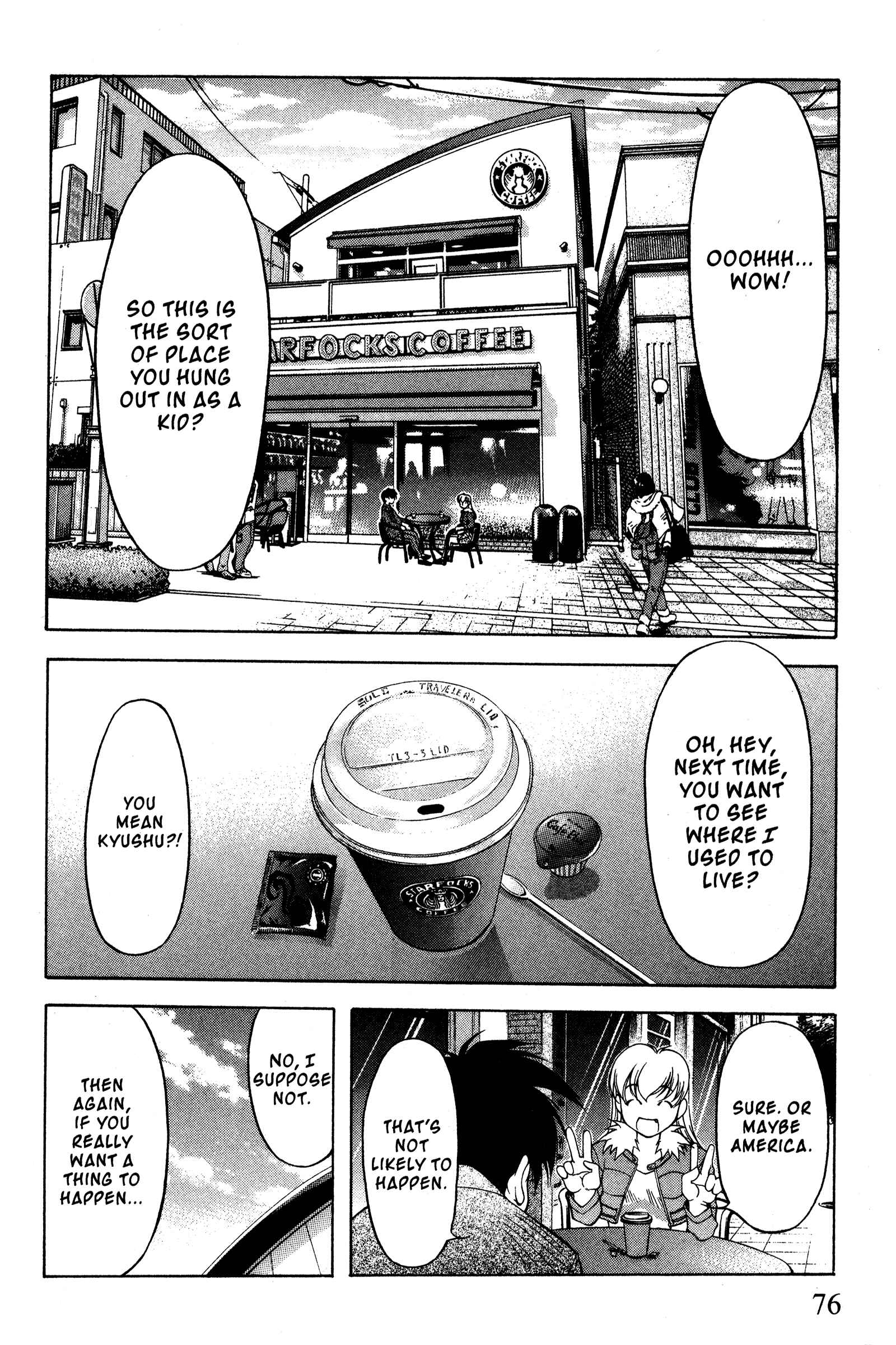 Page 8 Chapter 88 Ai Yori Aoshi
