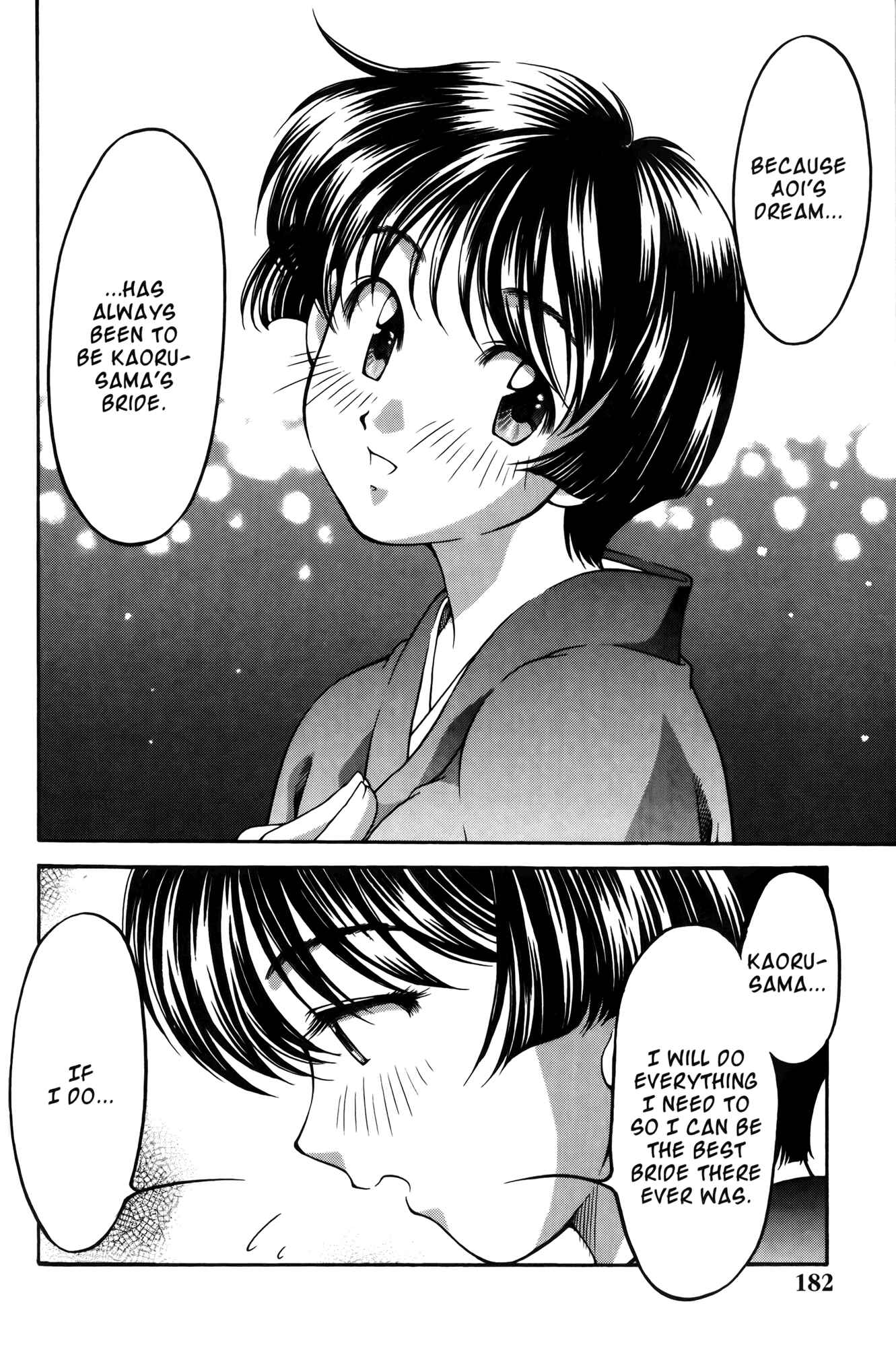 Page 14 Chapter 61.6 Ai Yori Aoshi