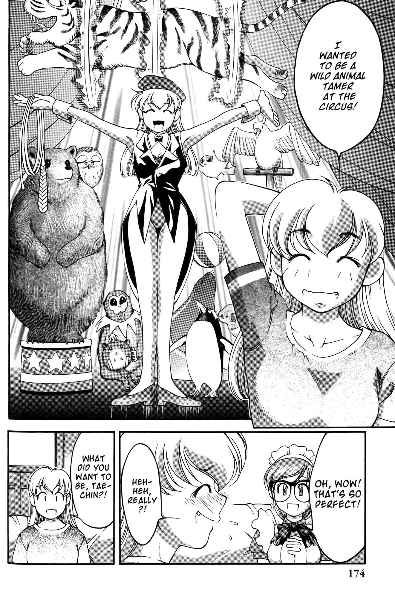 Page 6 Chapter 61.6 Ai Yori Aoshi
