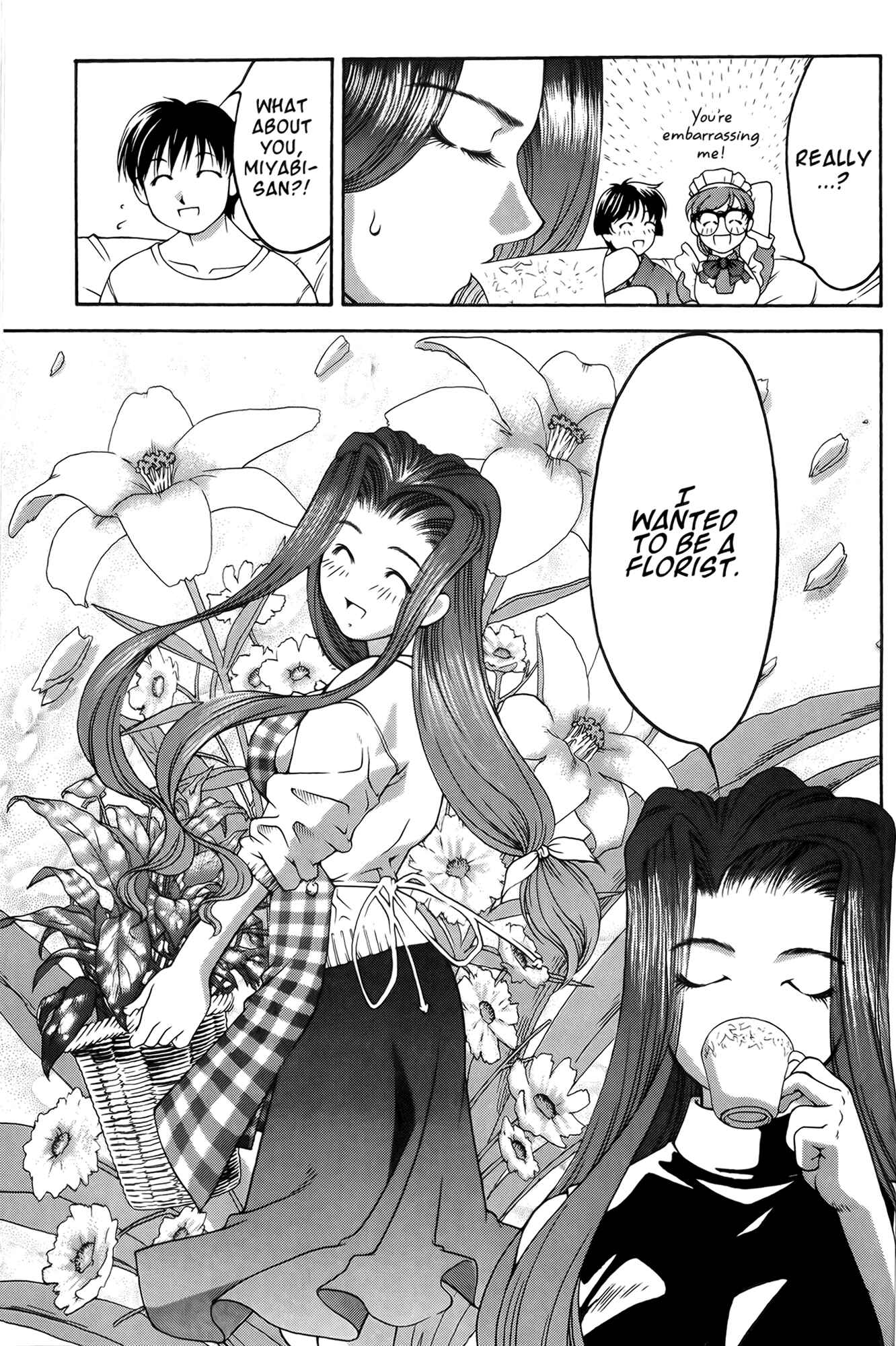 Page 9 Chapter 61.6 Ai Yori Aoshi