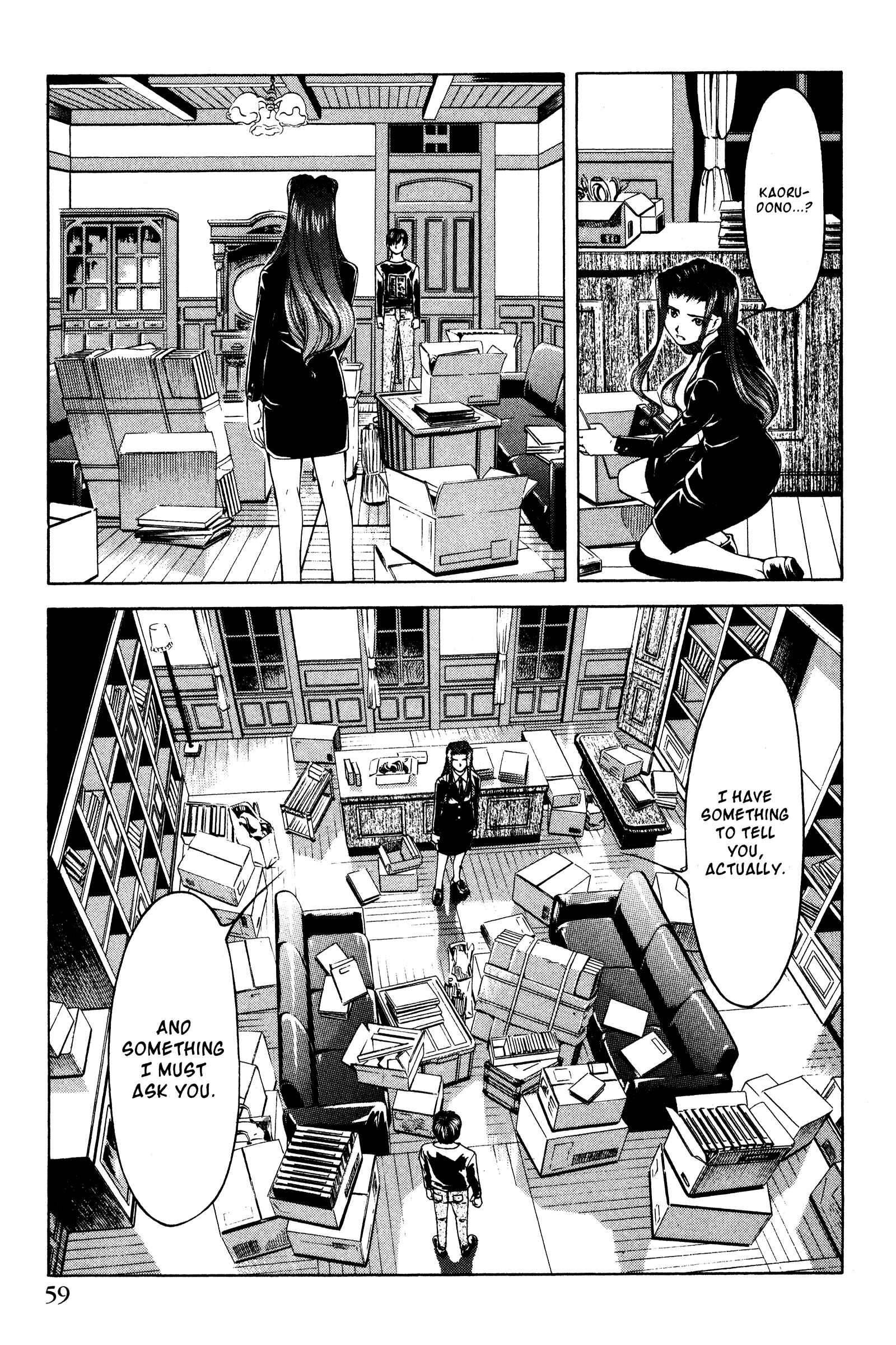 Page 13 Chapter 129 Ai Yori Aoshi