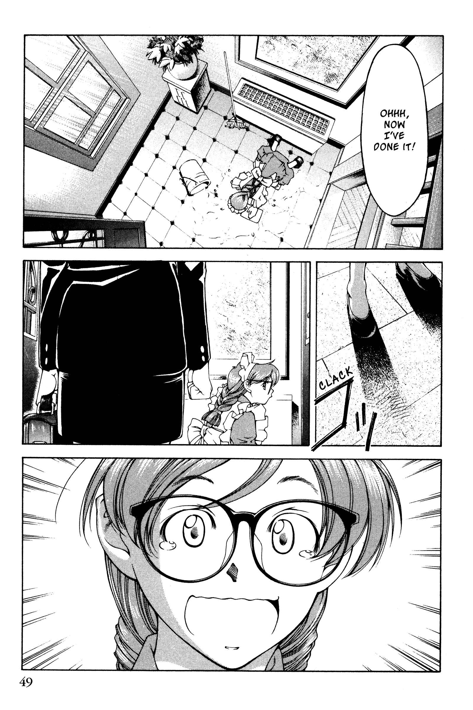 Page 3 Chapter 129 Ai Yori Aoshi