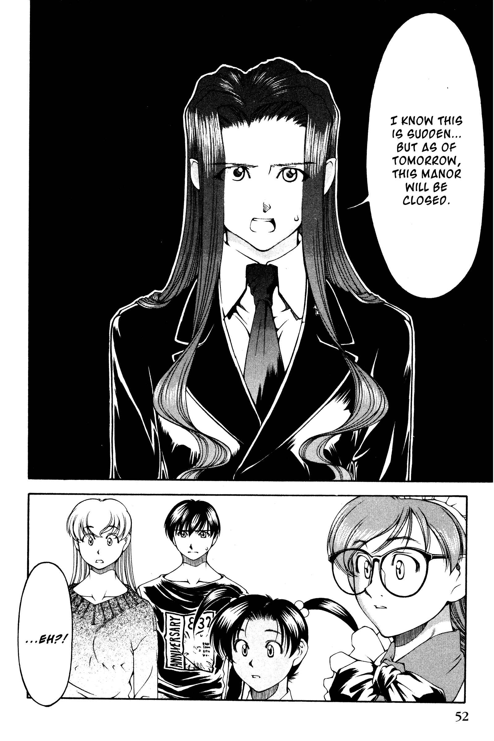 Page 6 Chapter 129 Ai Yori Aoshi