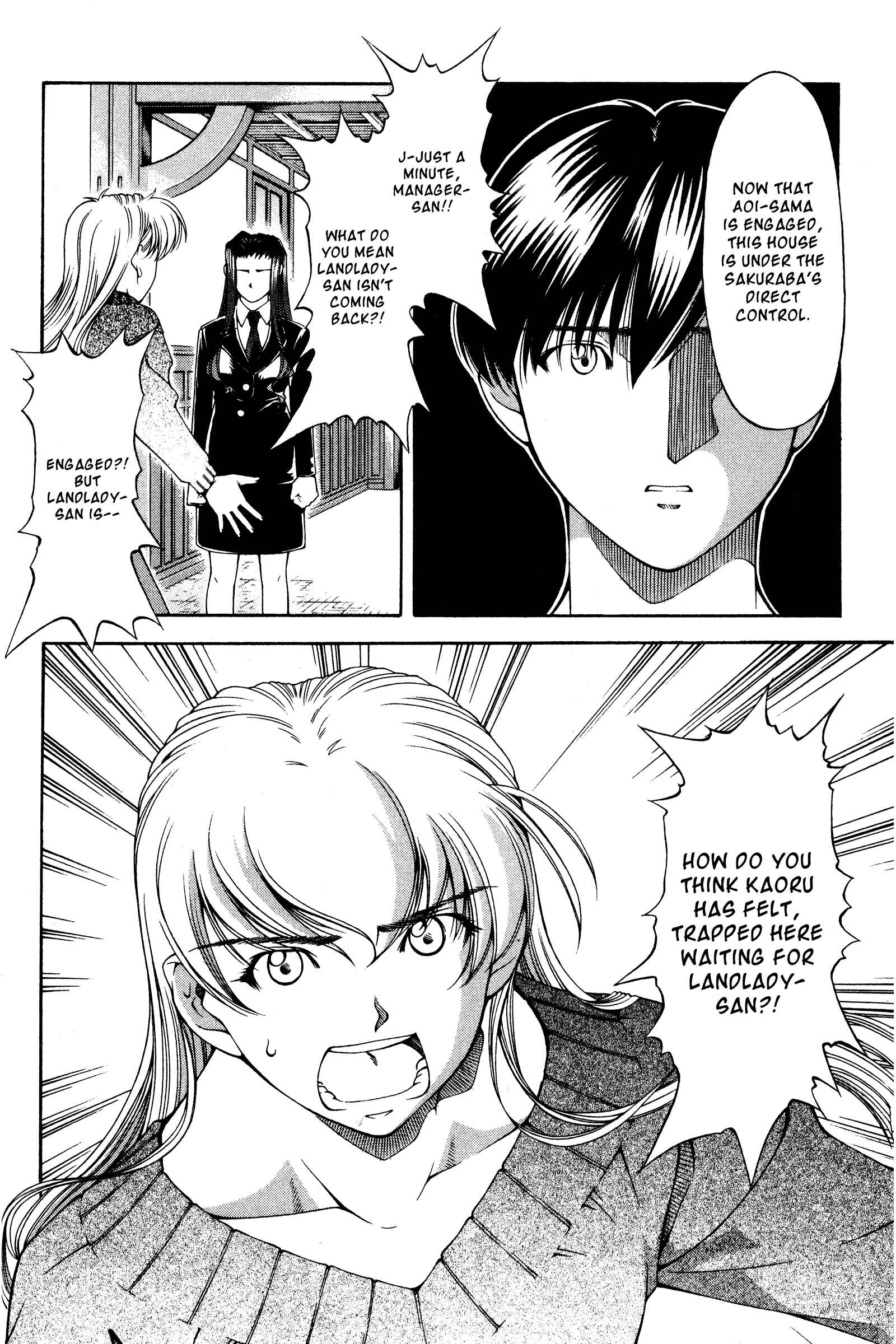 Page 8 Chapter 129 Ai Yori Aoshi