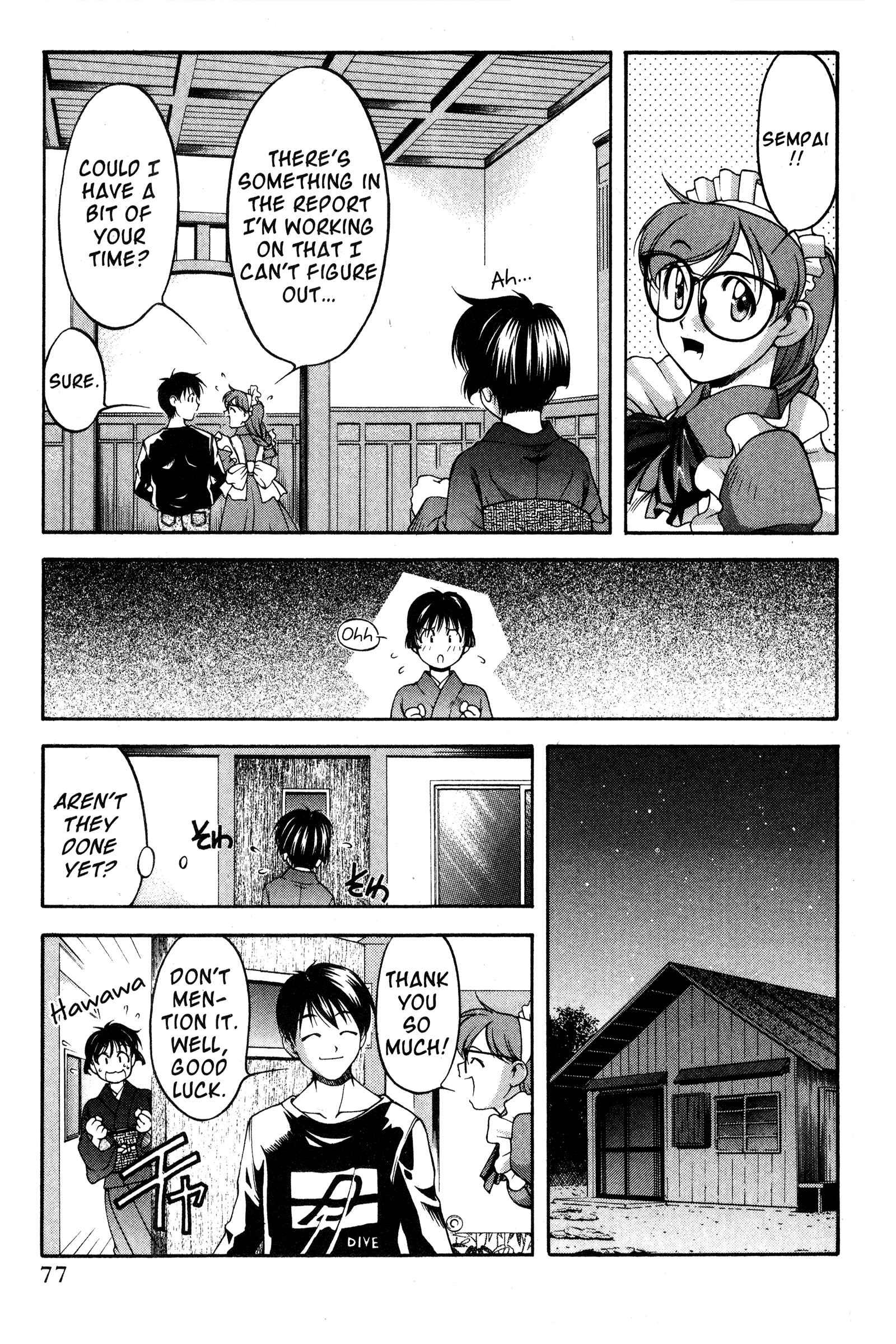 Page 11 Chapter 71 Ai Yori Aoshi