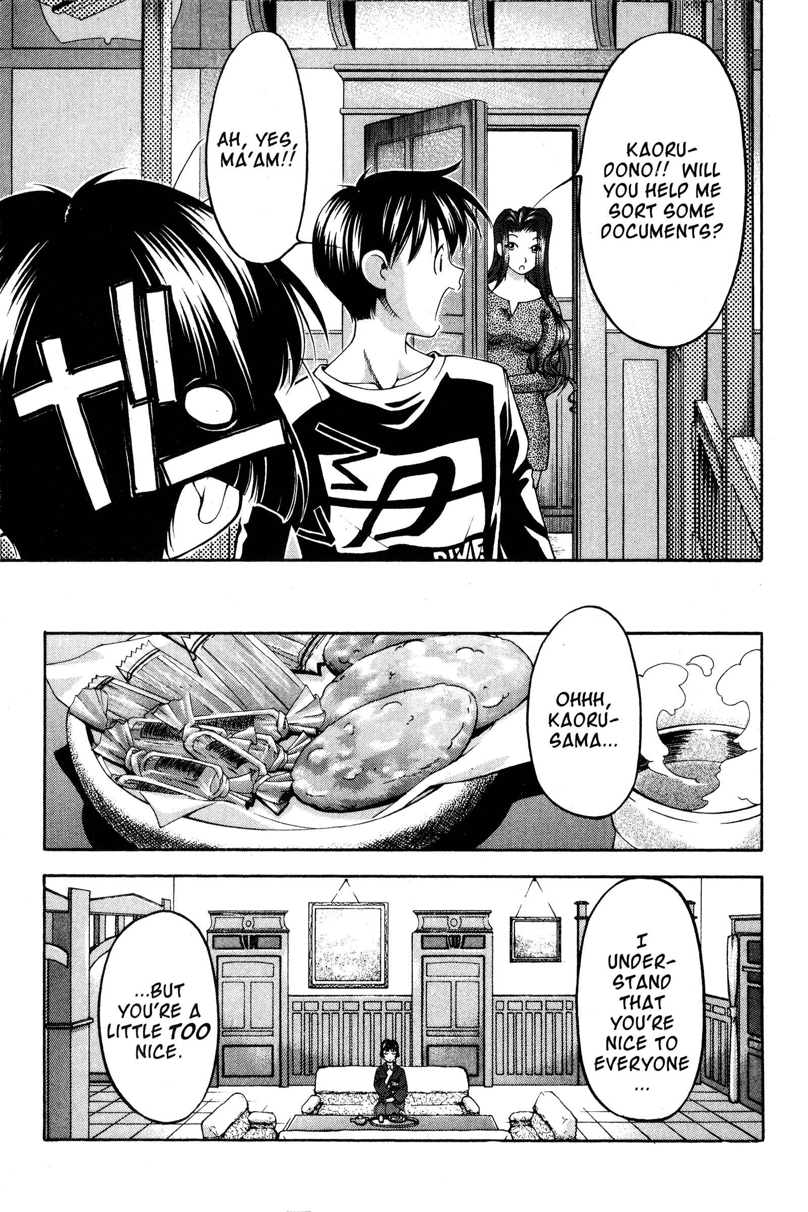 Page 13 Chapter 71 Ai Yori Aoshi