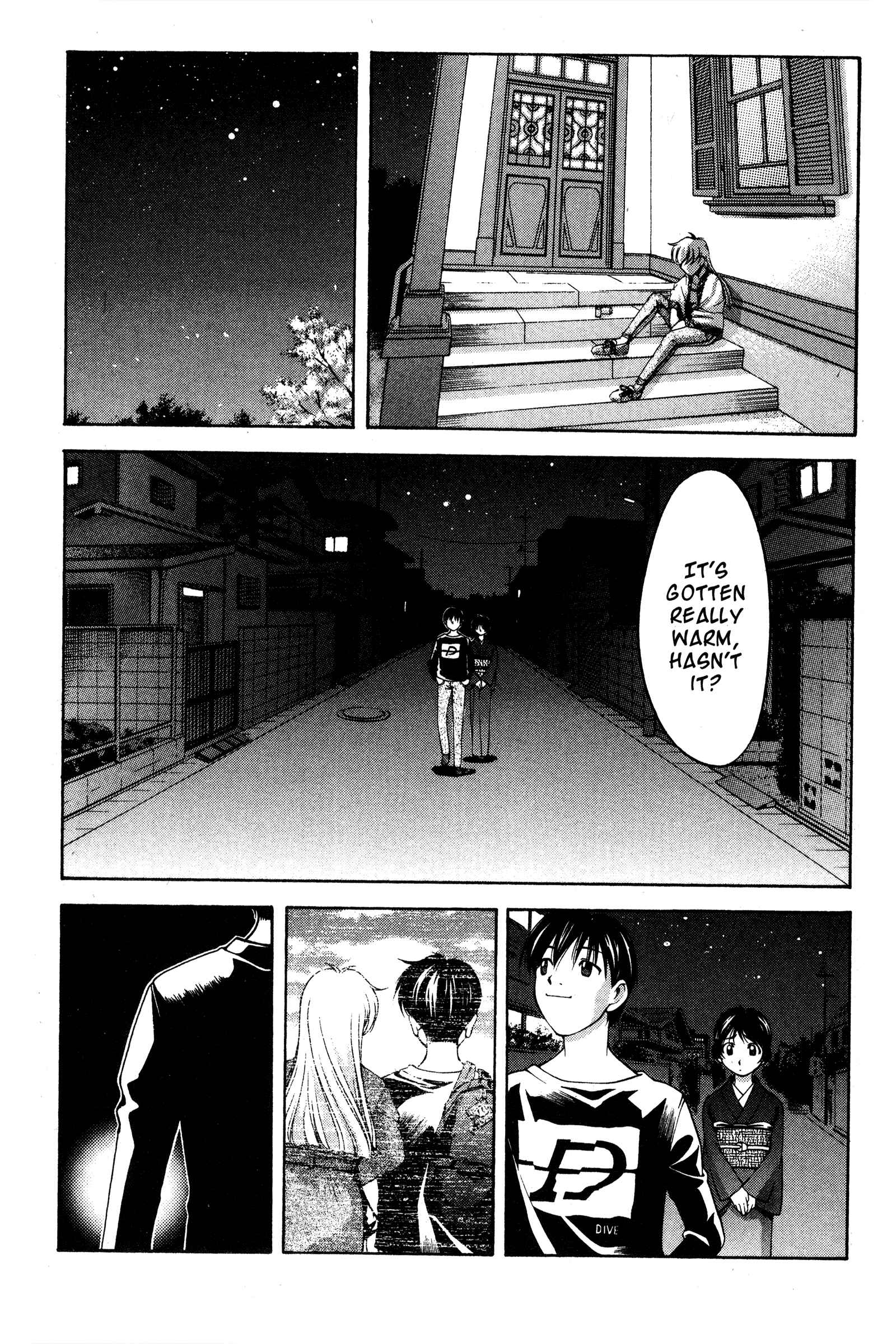 Page 17 Chapter 71 Ai Yori Aoshi