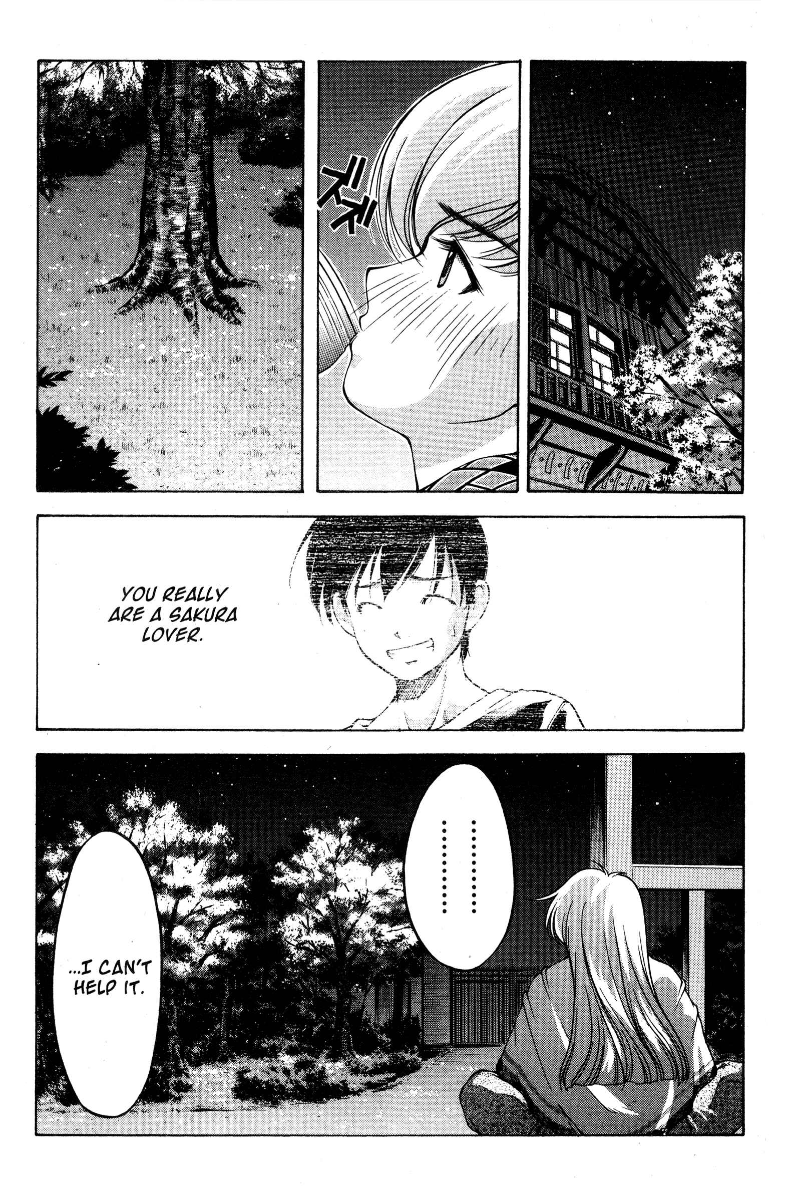 Page 19 Chapter 71 Ai Yori Aoshi