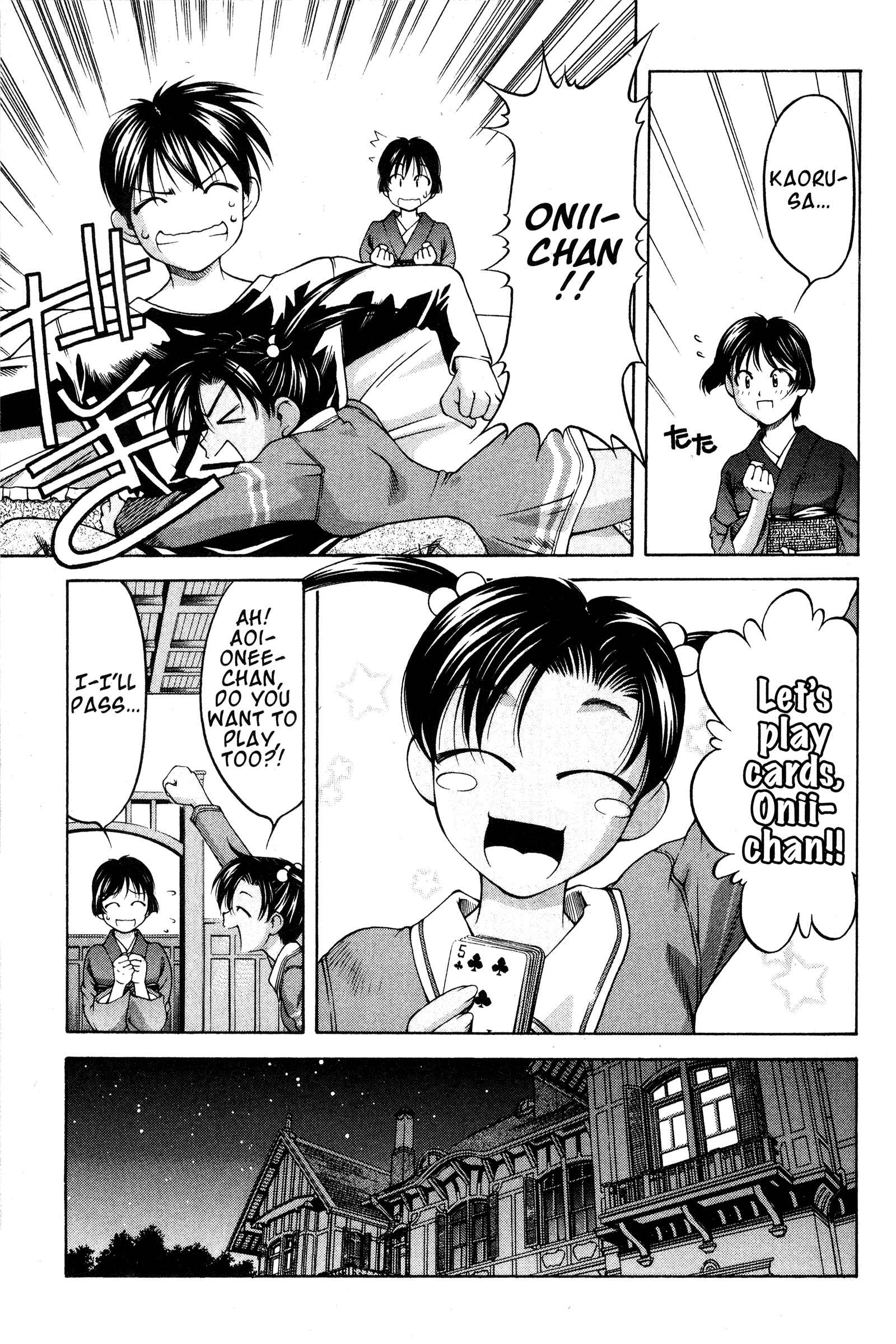 Page 9 Chapter 71 Ai Yori Aoshi
