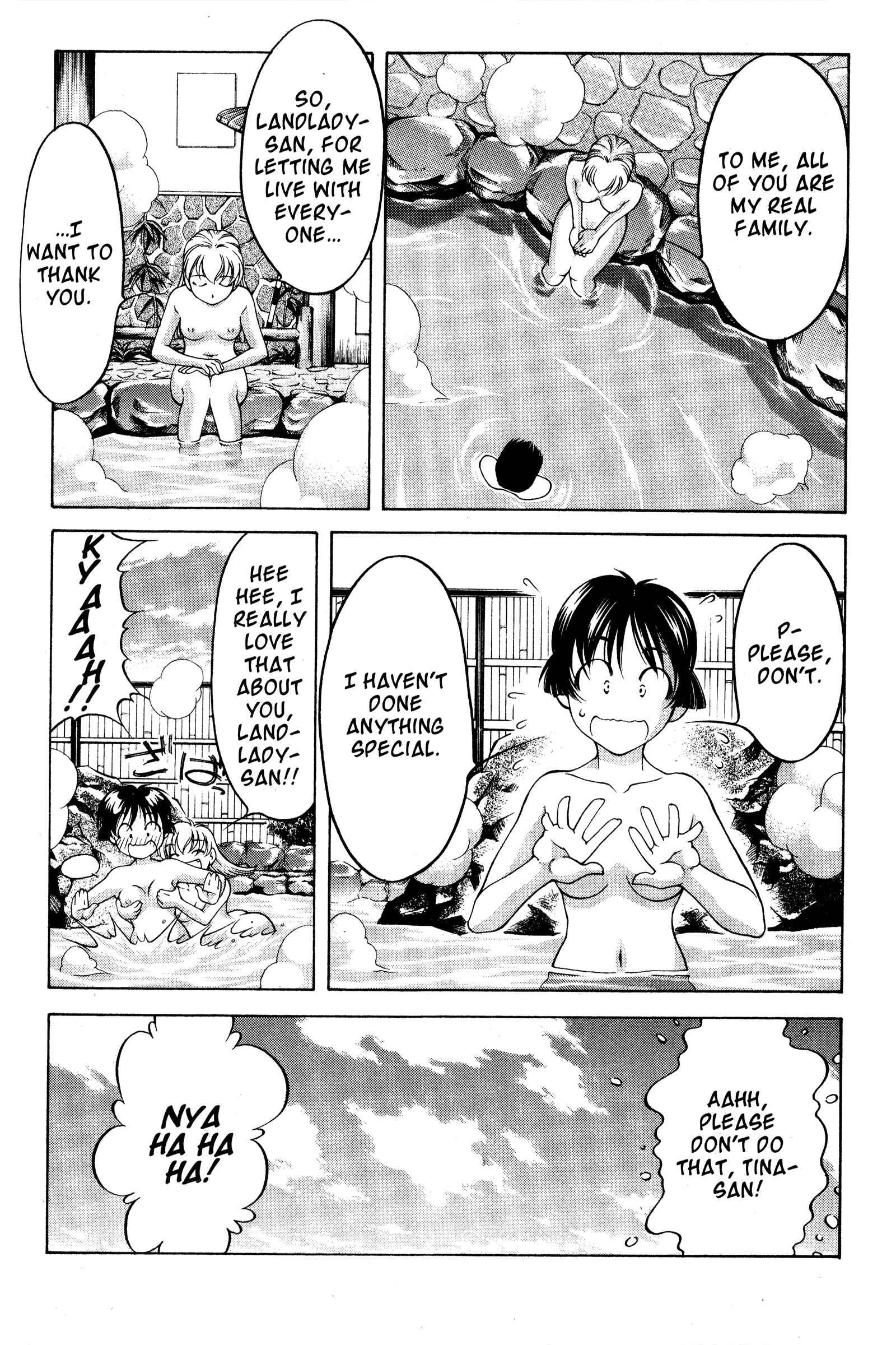 Page 10 Chapter 75 Ai Yori Aoshi