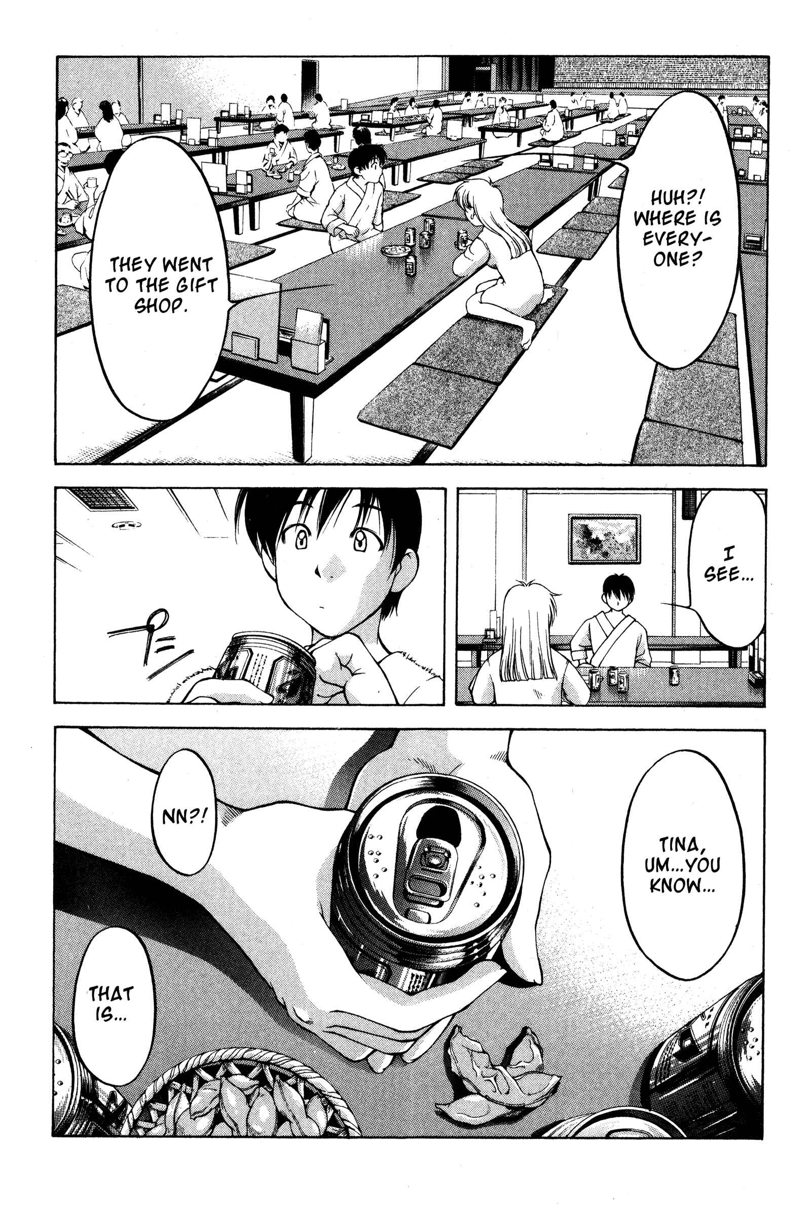 Page 18 Chapter 75 Ai Yori Aoshi