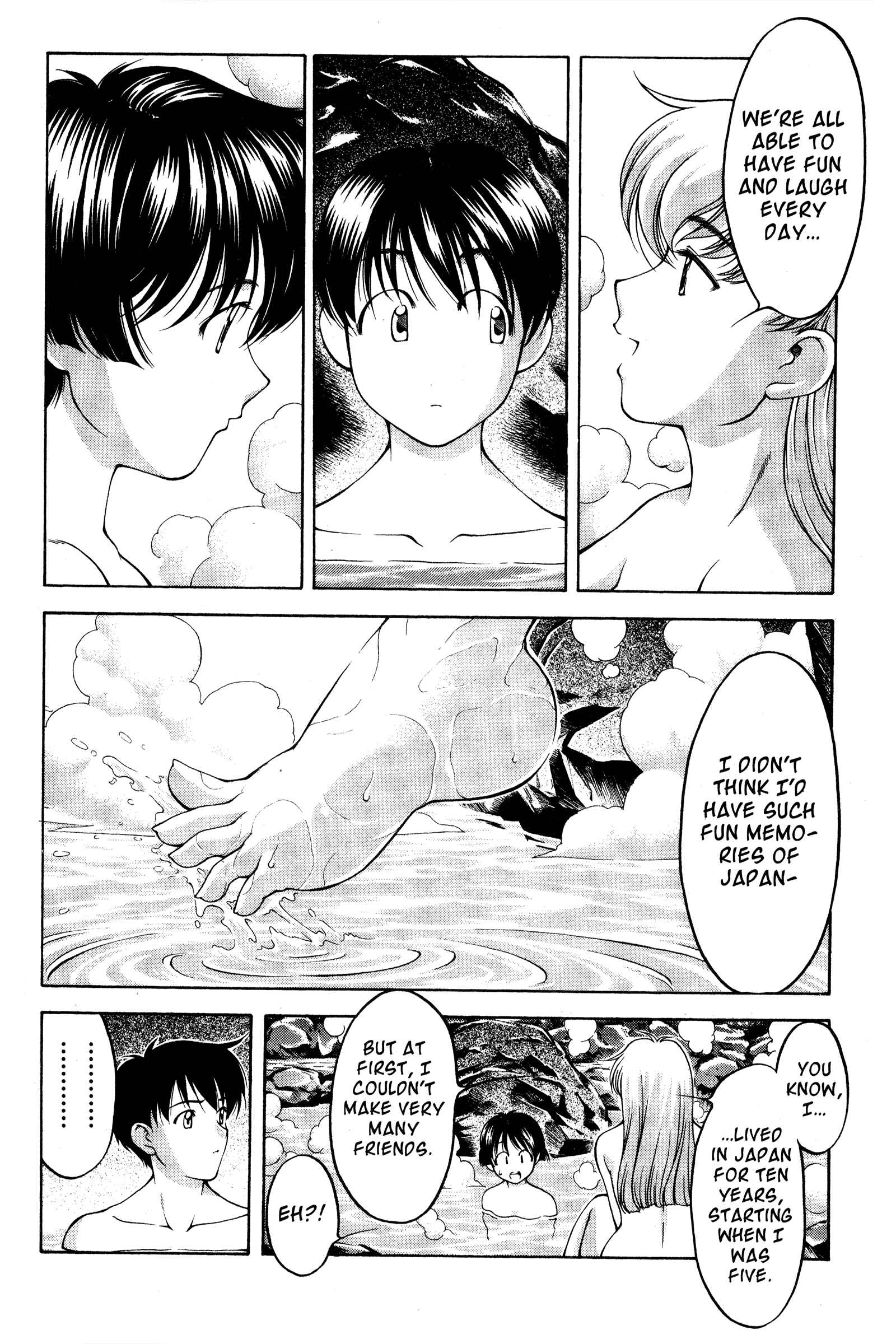 Page 6 Chapter 75 Ai Yori Aoshi