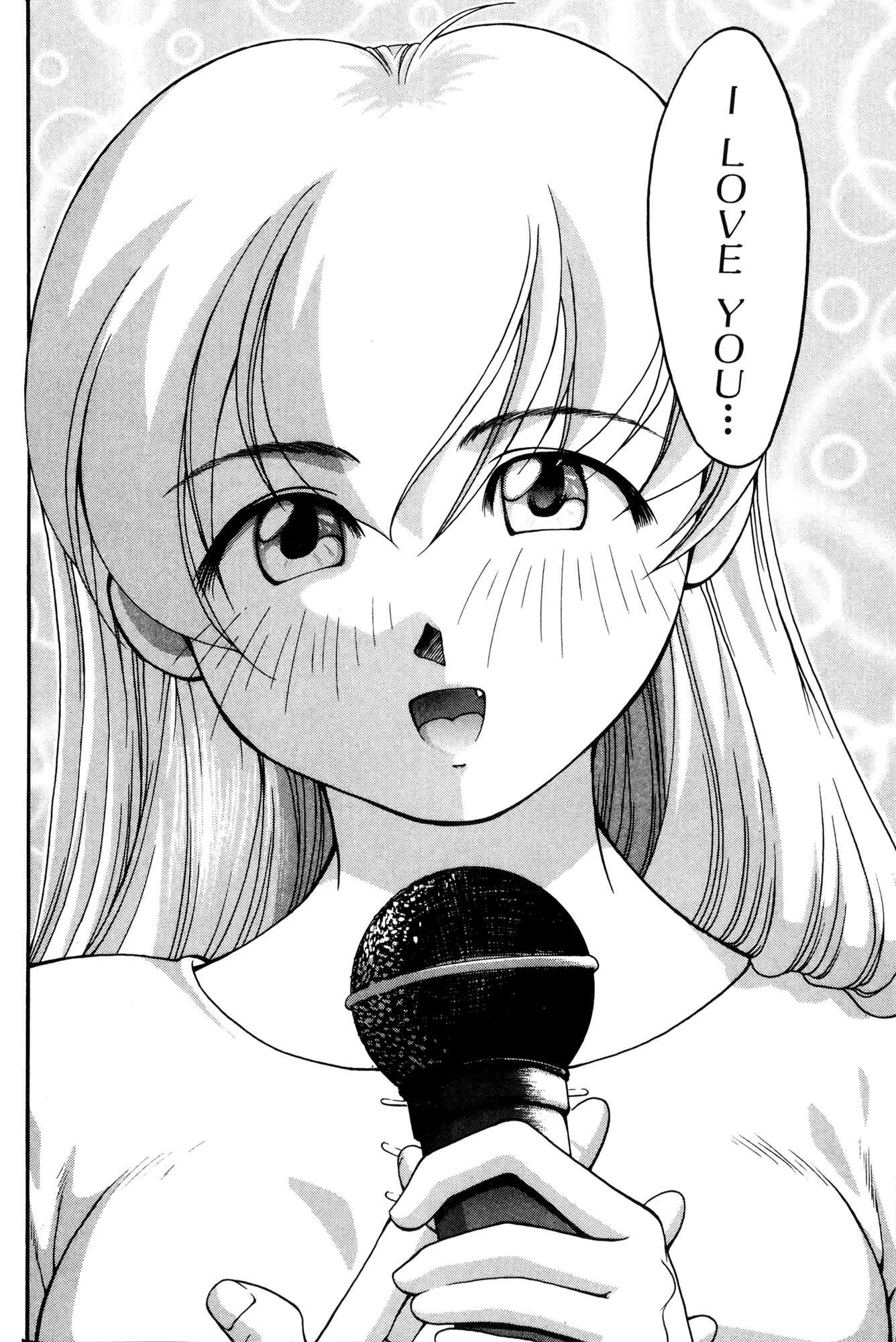 Page 12 Chapter 40 Ai Yori Aoshi
