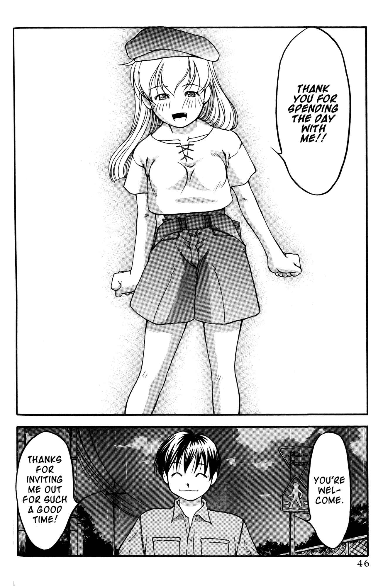 Page 18 Chapter 40 Ai Yori Aoshi