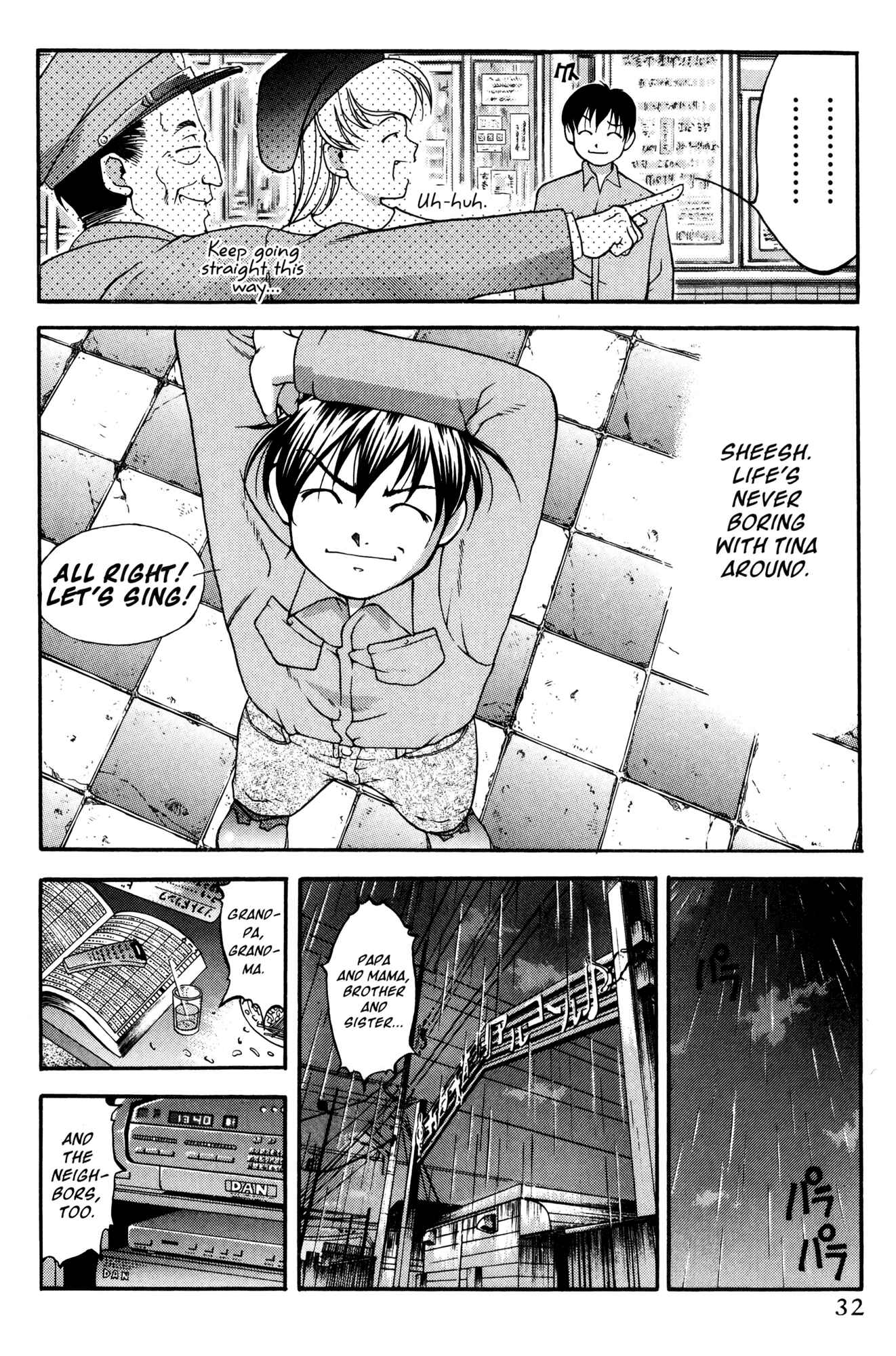 Page 4 Chapter 40 Ai Yori Aoshi
