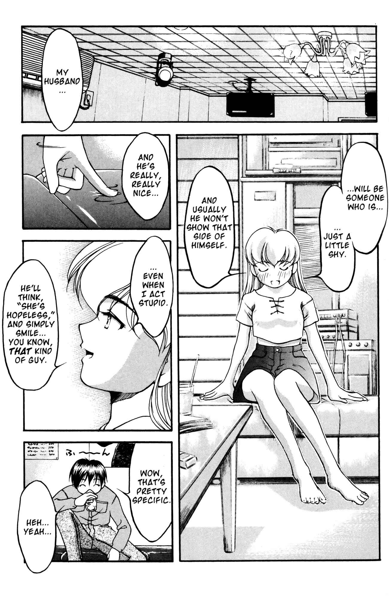 Page 7 Chapter 40 Ai Yori Aoshi