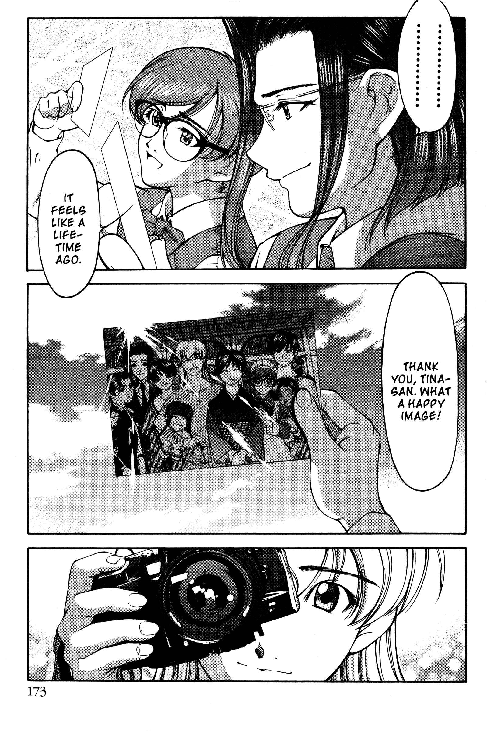 Page 14 Chapter 141 Ai Yori Aoshi
