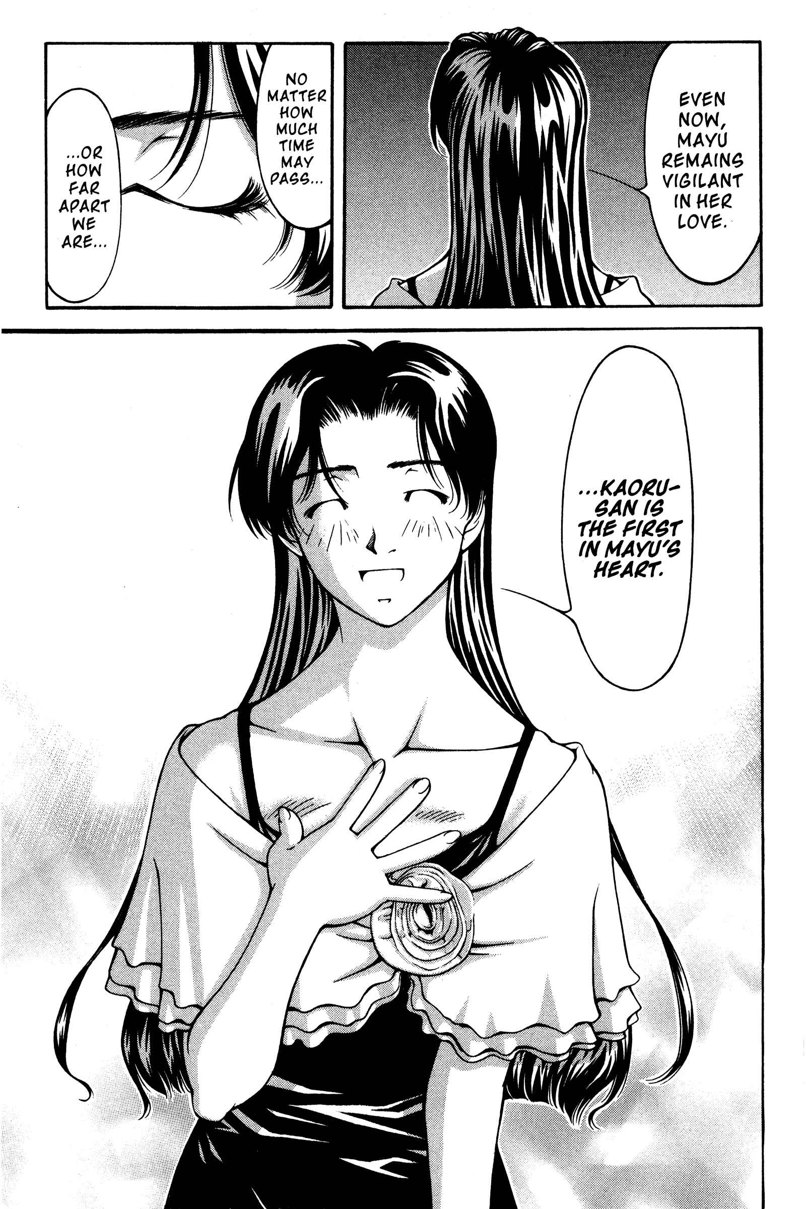 Page 26 Chapter 141 Ai Yori Aoshi