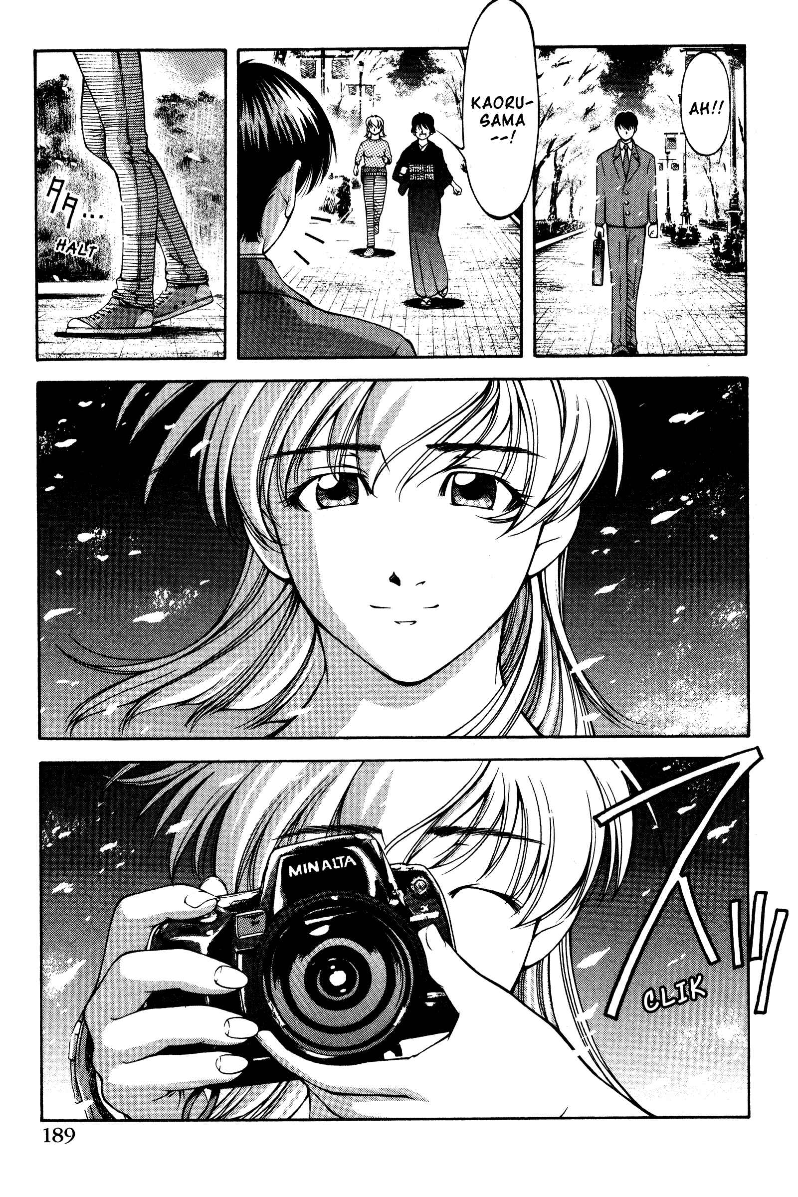 Page 30 Chapter 141 Ai Yori Aoshi