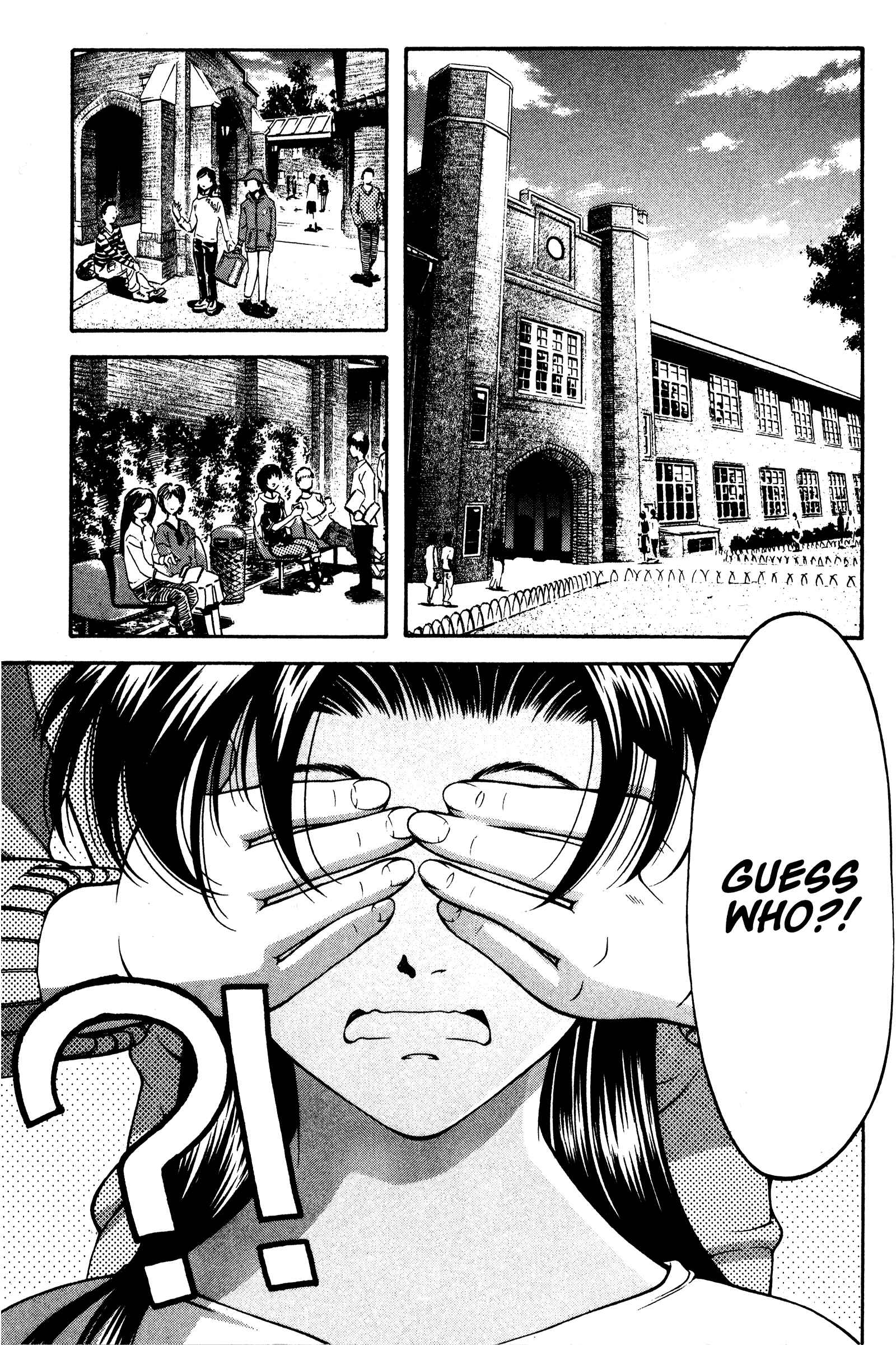 Page 4 Chapter 141 Ai Yori Aoshi
