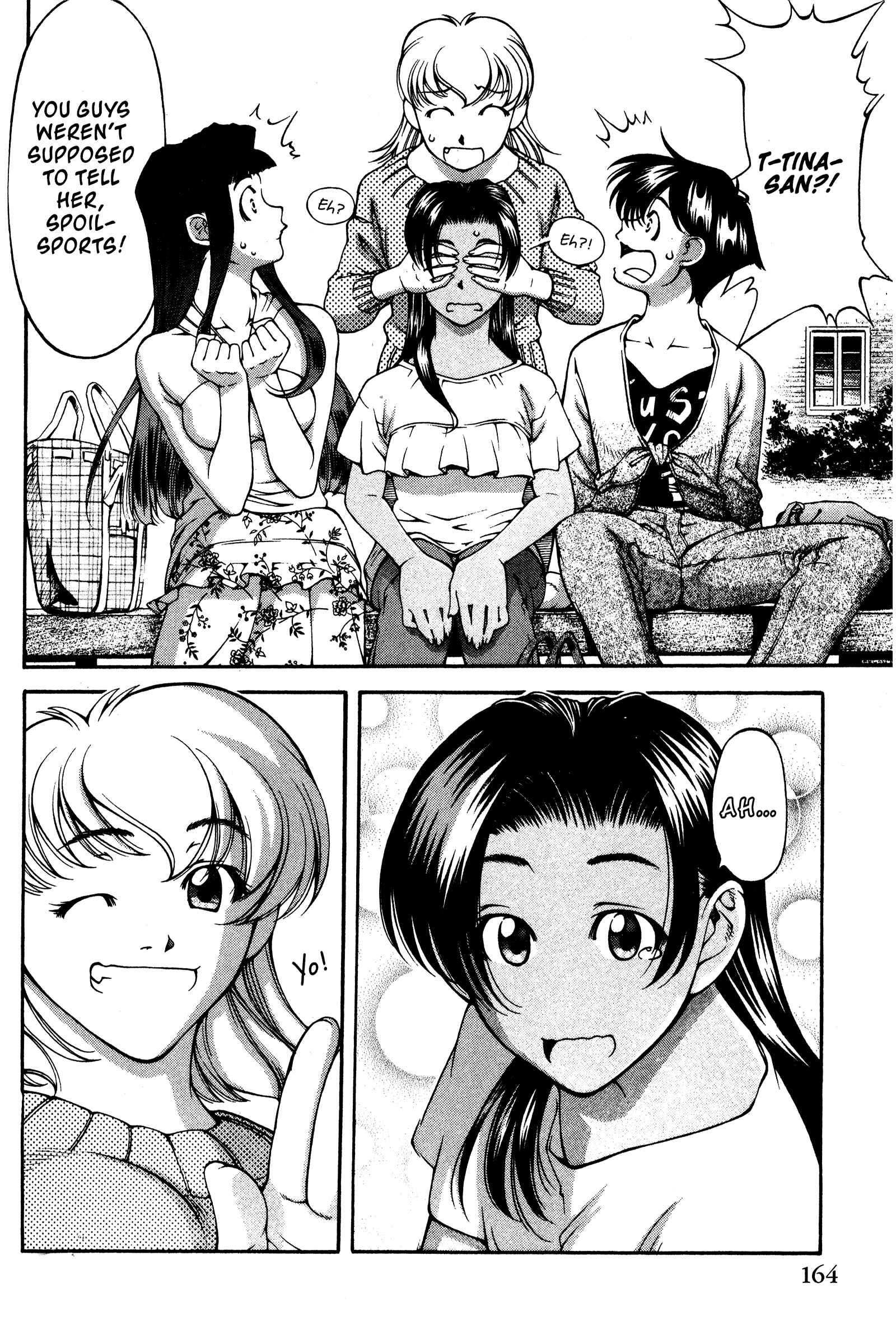 Page 5 Chapter 141 Ai Yori Aoshi
