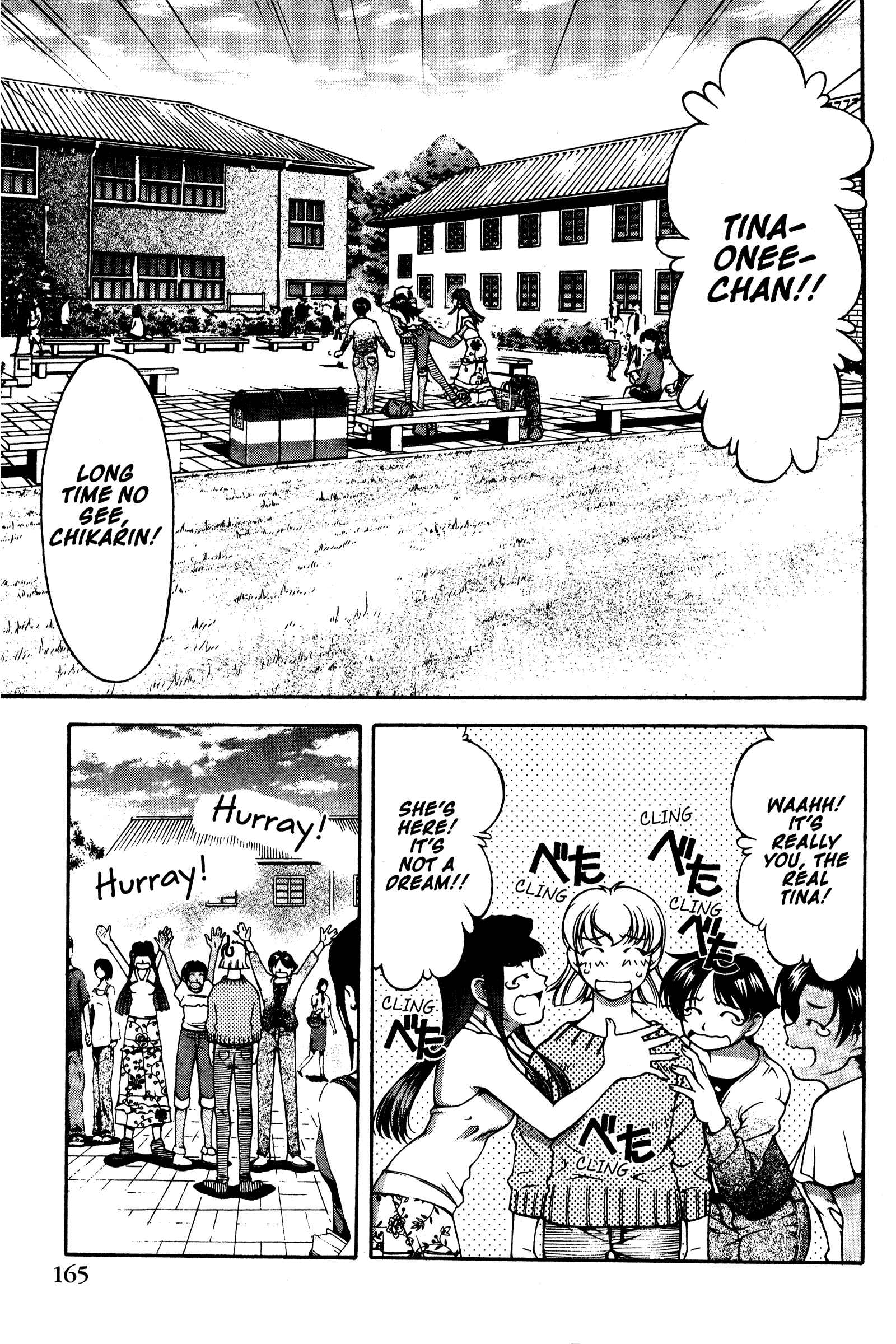 Page 6 Chapter 141 Ai Yori Aoshi