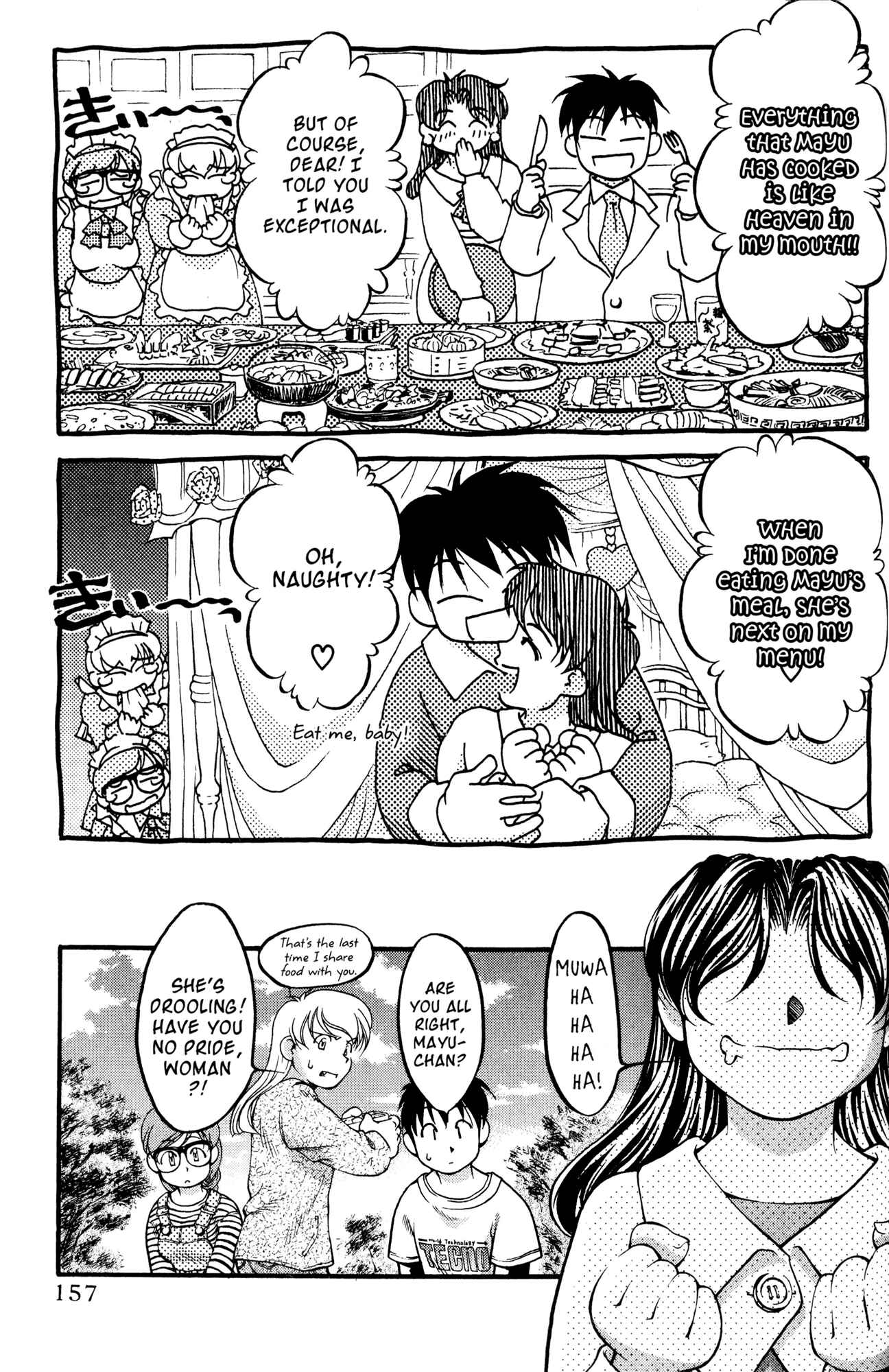 Page 11 Chapter 45 Ai Yori Aoshi