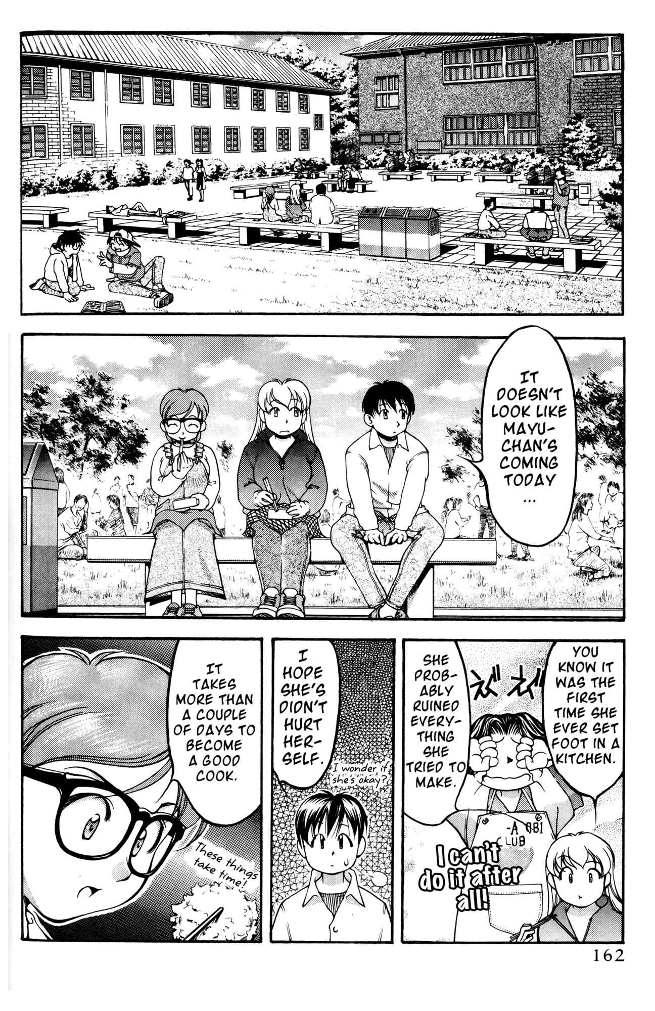 Page 16 Chapter 45 Ai Yori Aoshi