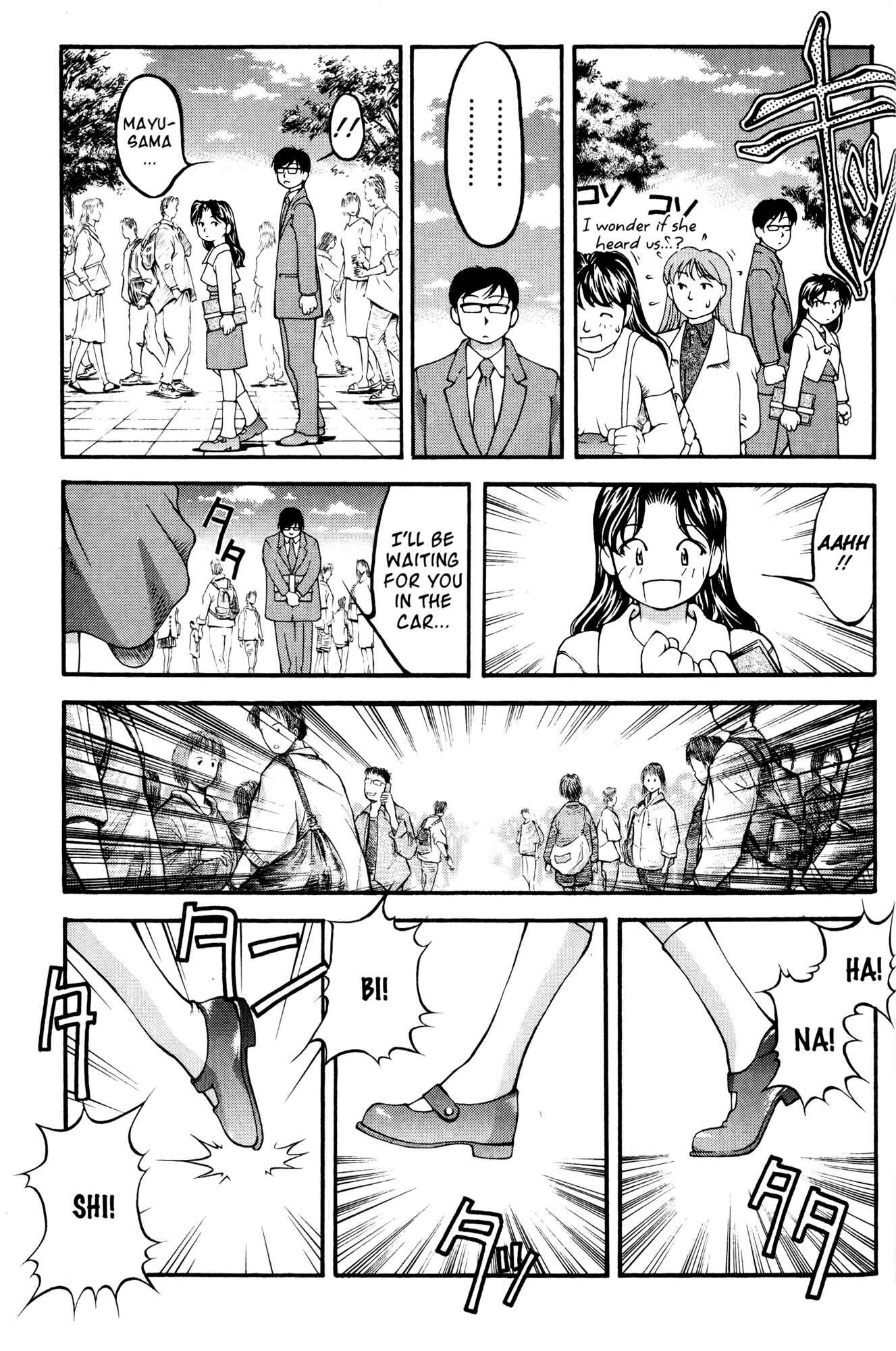 Page 3 Chapter 45 Ai Yori Aoshi