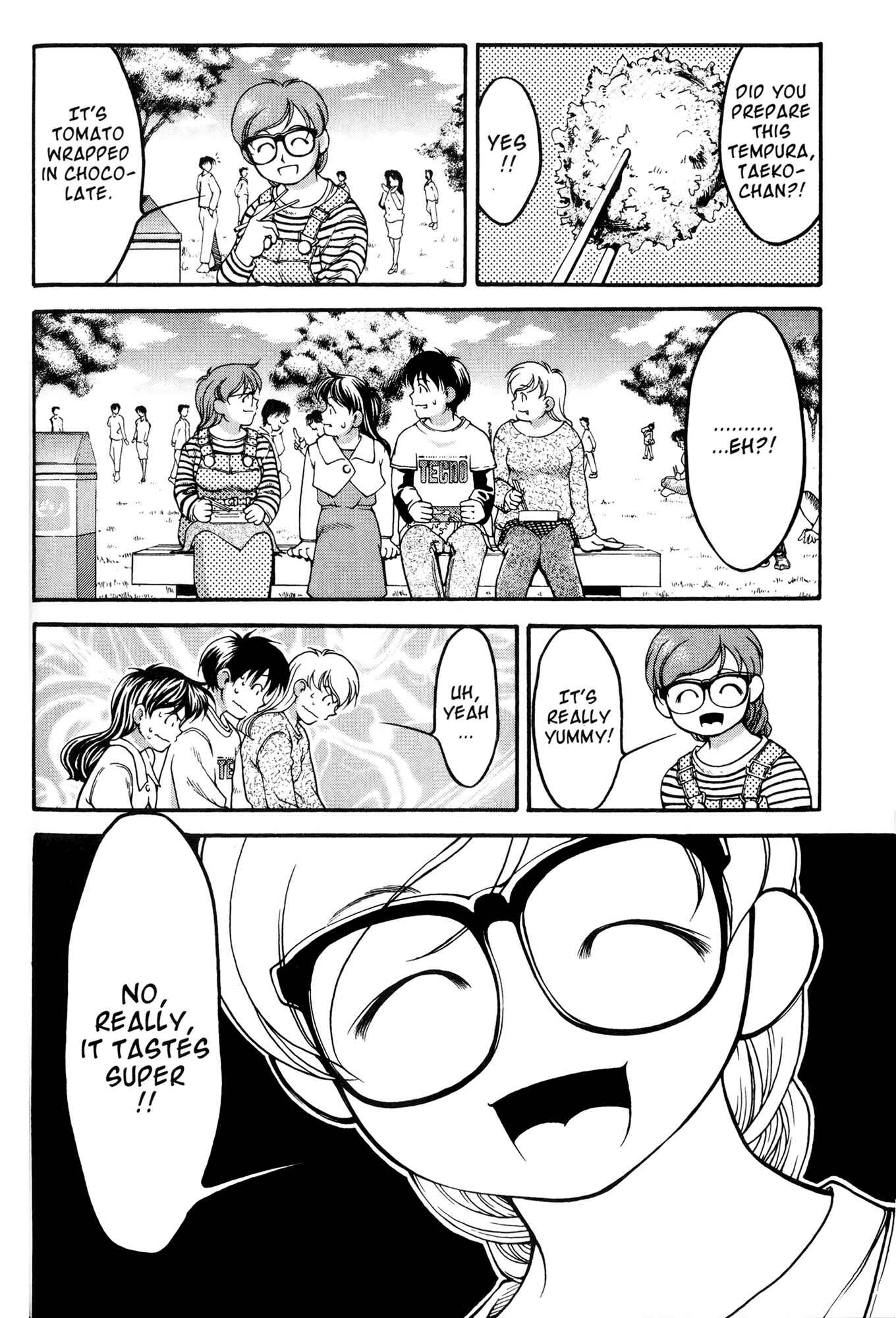 Page 8 Chapter 45 Ai Yori Aoshi