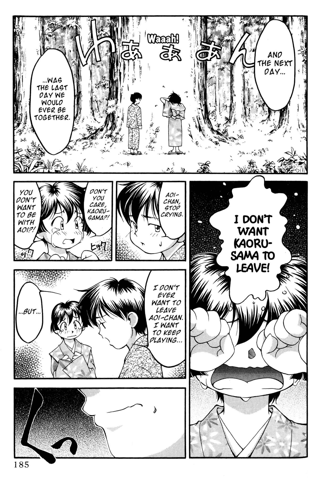 Page 11 Chapter 38 Ai Yori Aoshi
