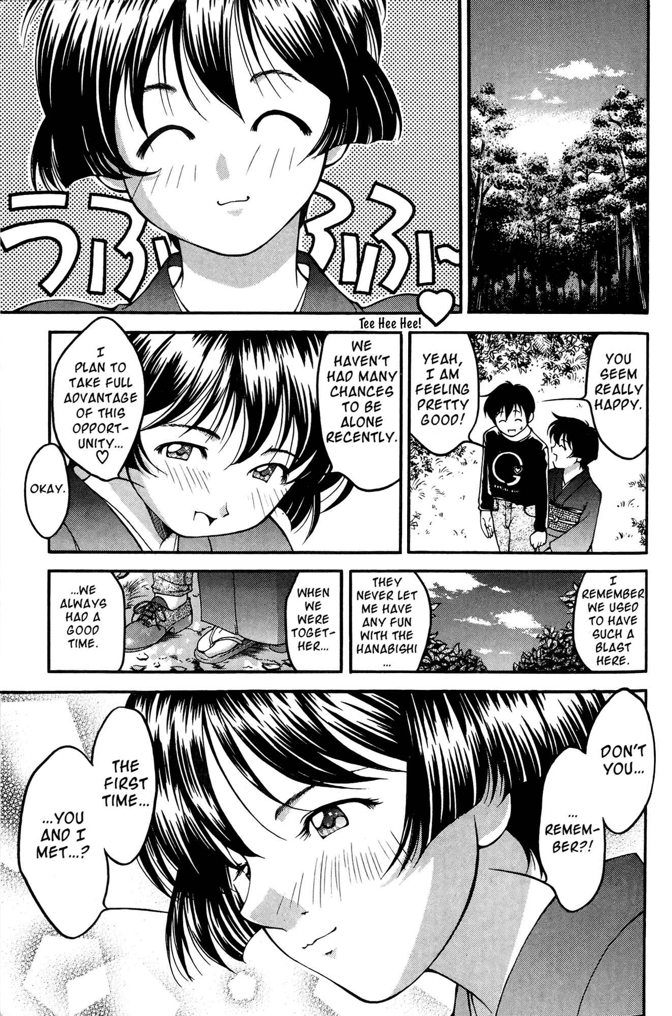 Page 3 Chapter 38 Ai Yori Aoshi