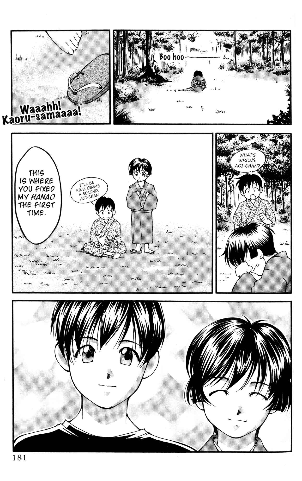 Page 7 Chapter 38 Ai Yori Aoshi