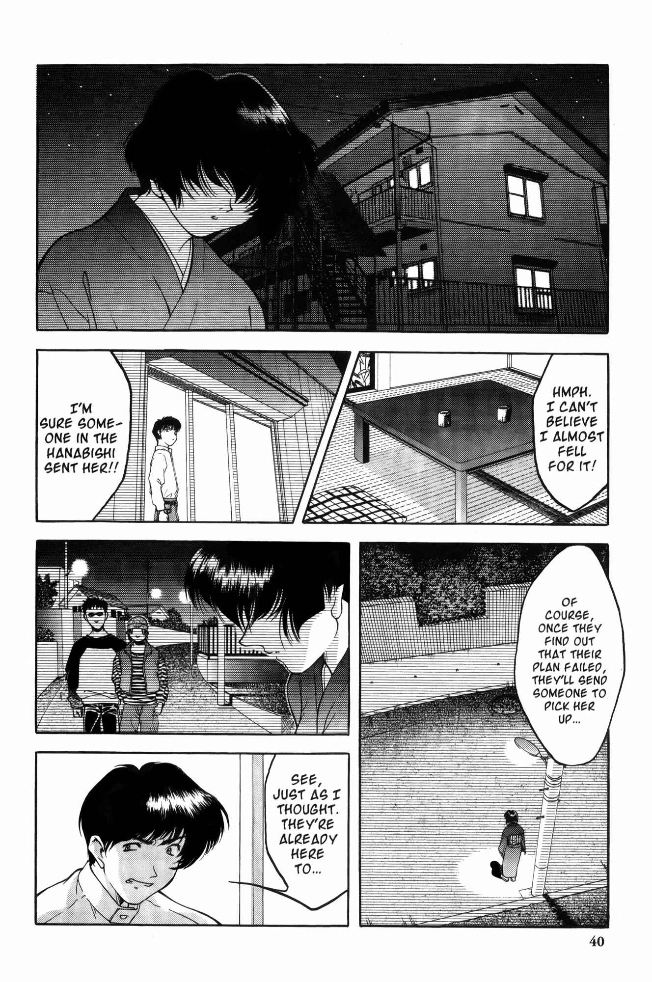 Page 6 Chapter 2 Ai Yori Aoshi