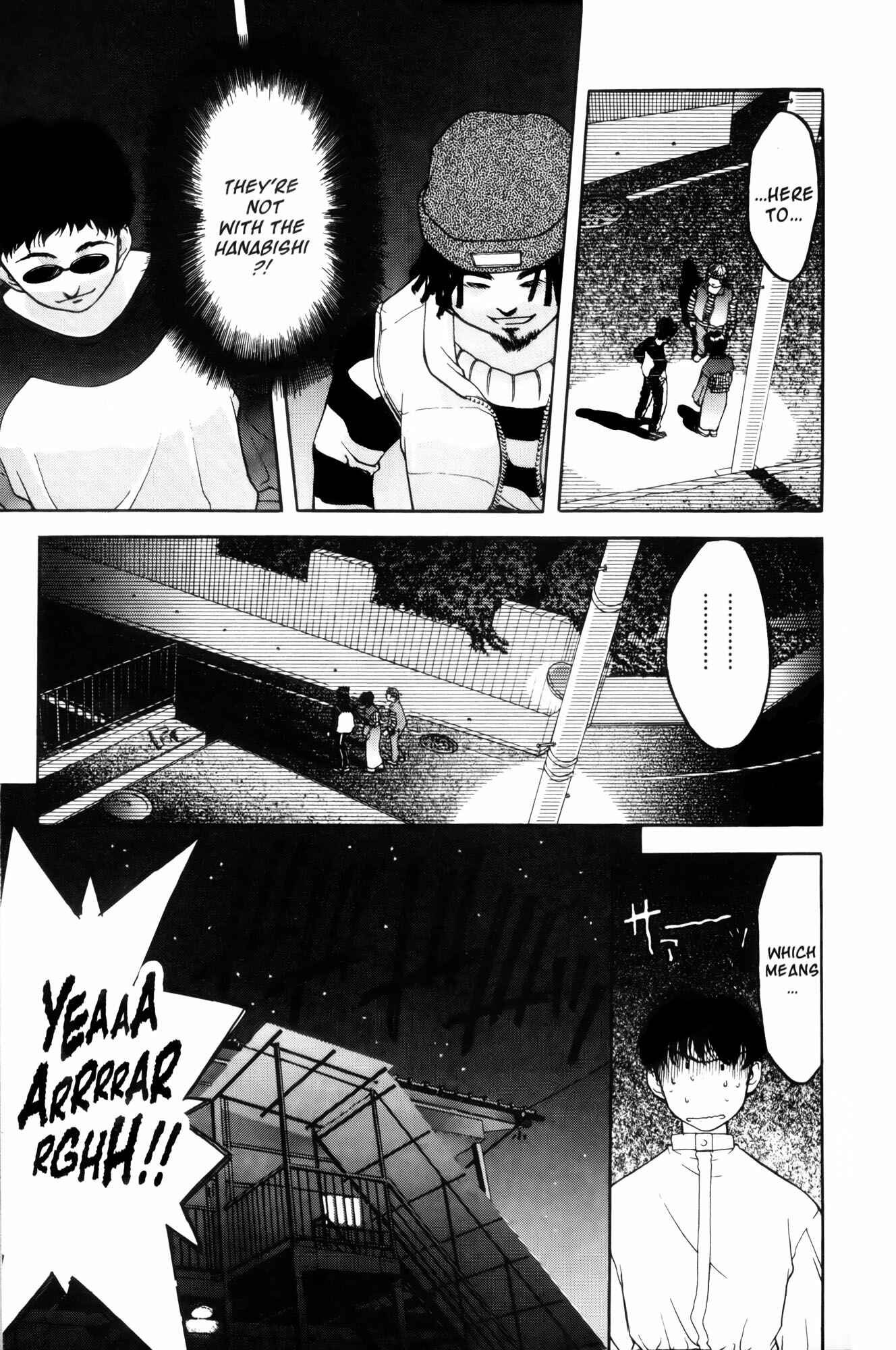 Page 7 Chapter 2 Ai Yori Aoshi