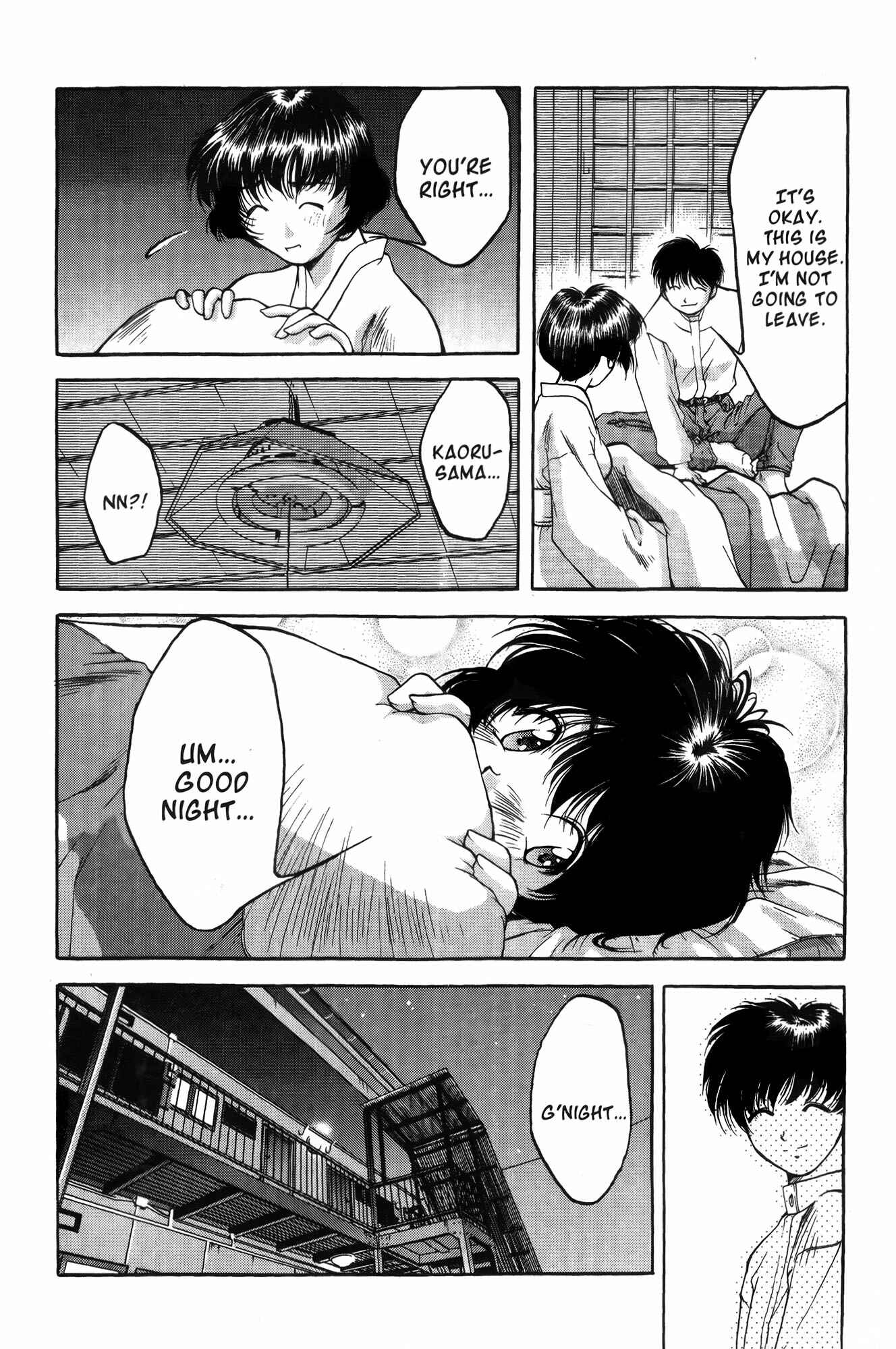 Page 10 Chapter 3 Ai Yori Aoshi