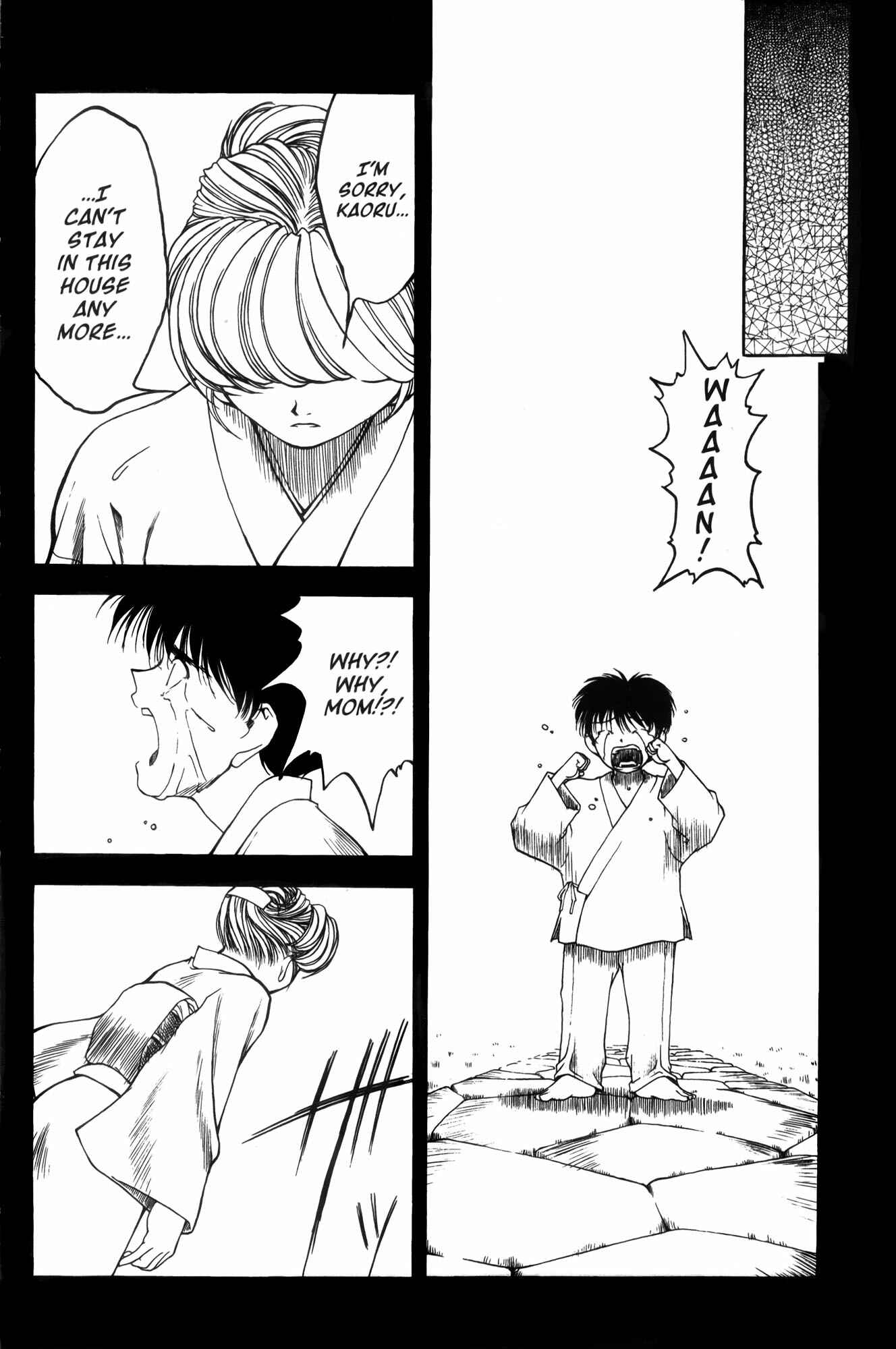 Page 11 Chapter 3 Ai Yori Aoshi