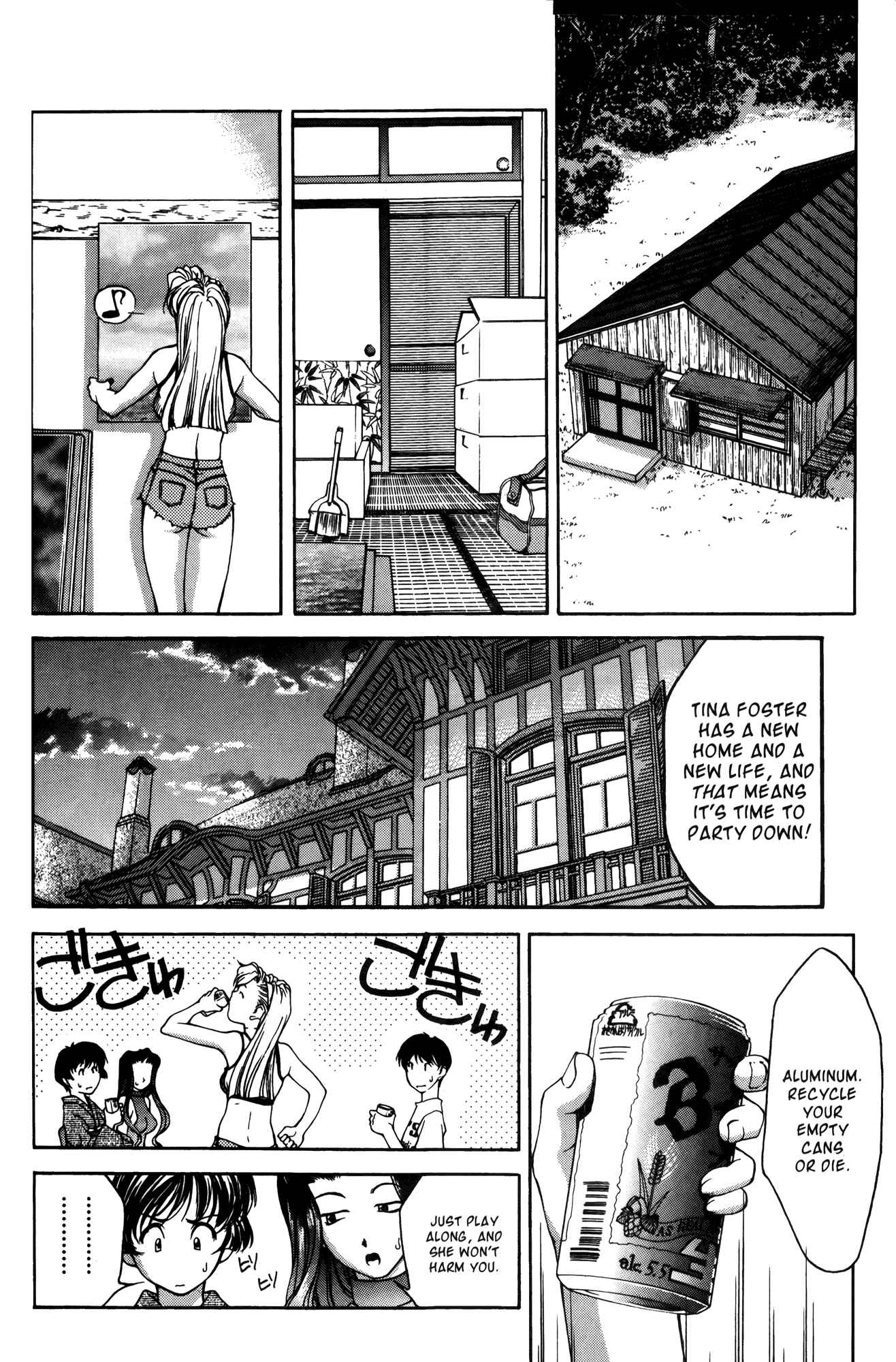 Page 10 Chapter 13 Ai Yori Aoshi