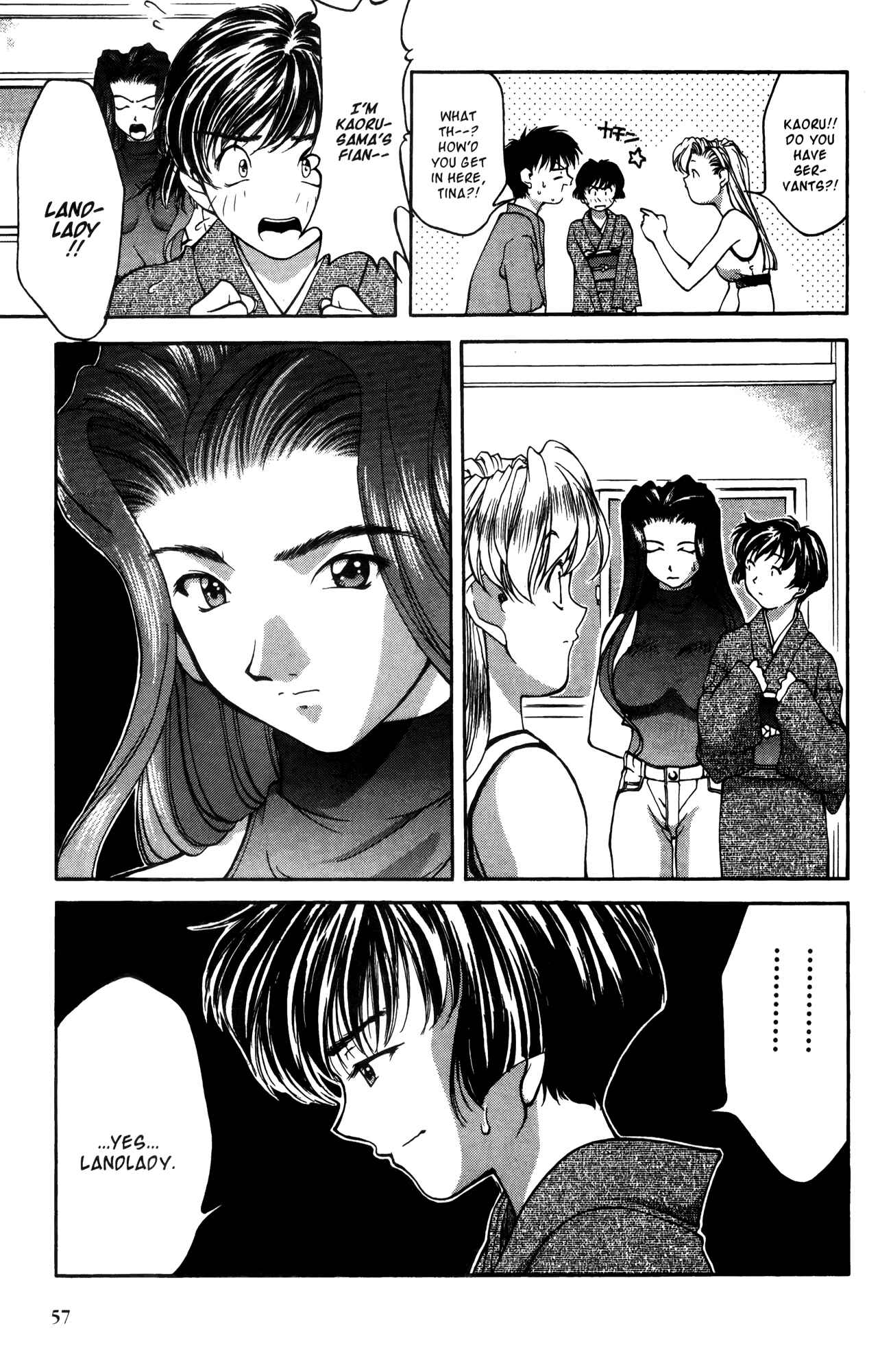 Page 5 Chapter 13 Ai Yori Aoshi
