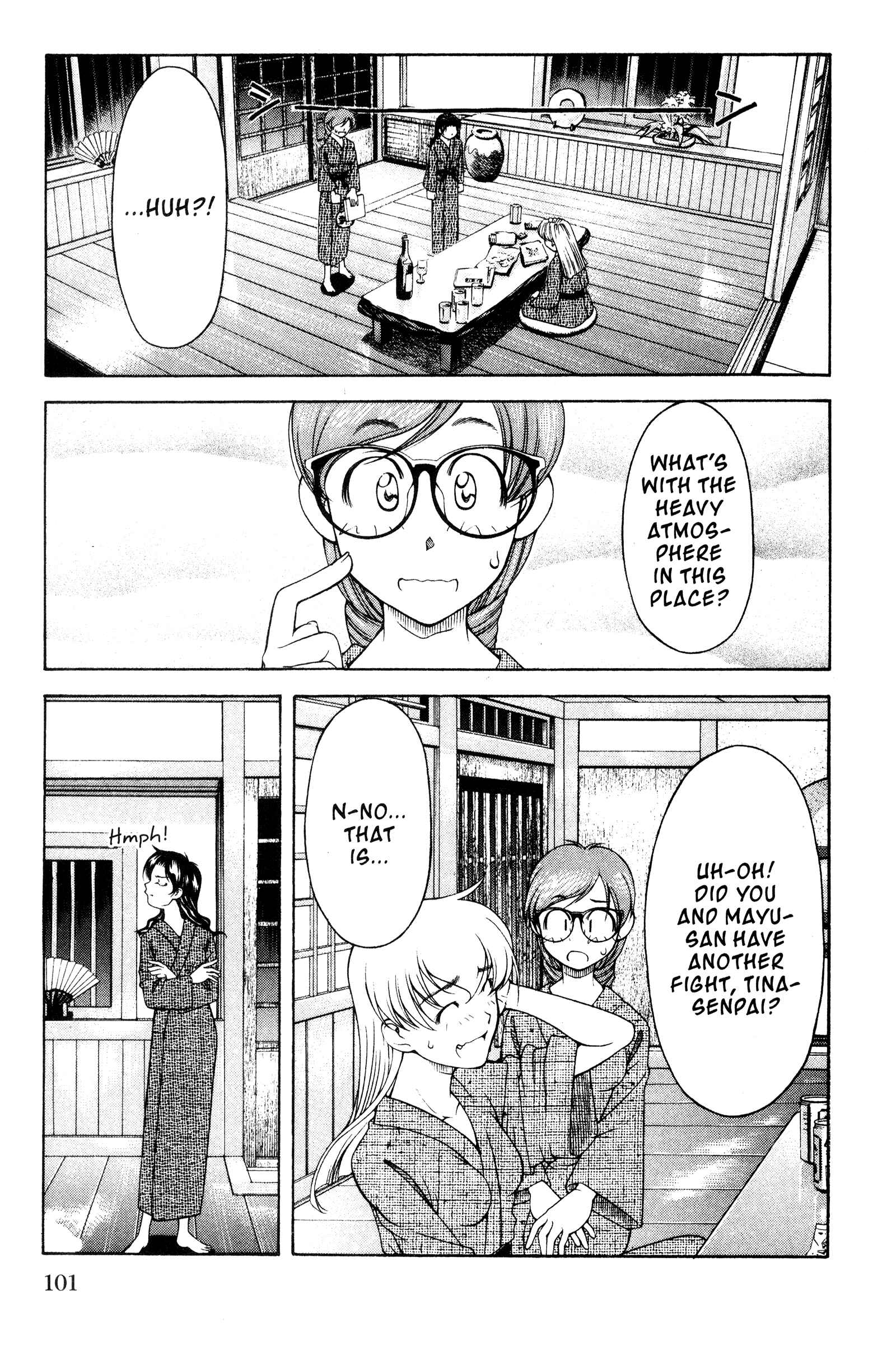 Page 12 Chapter 107 Ai Yori Aoshi