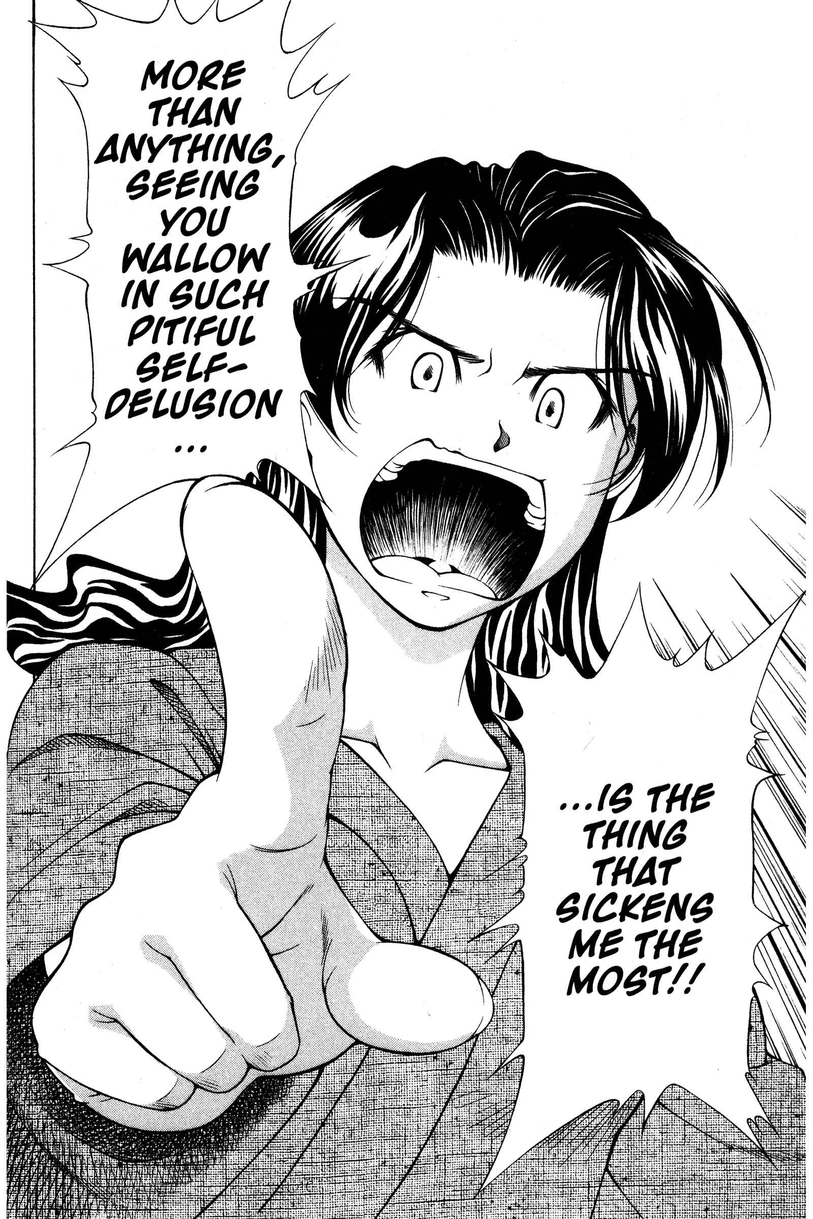 Page 7 Chapter 107 Ai Yori Aoshi