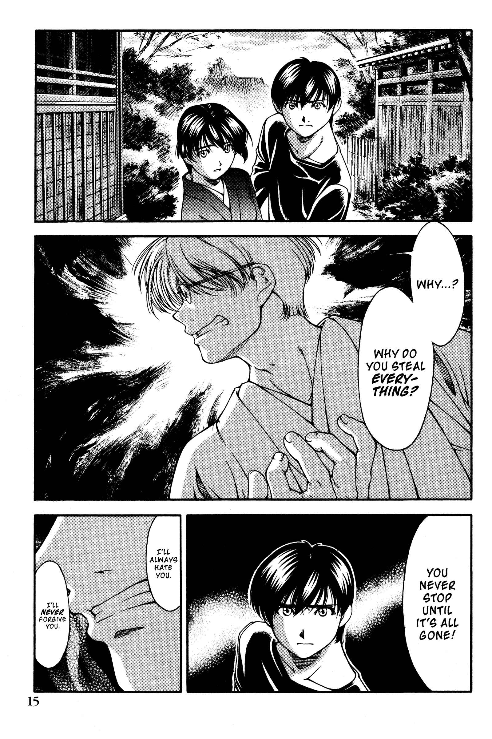 Page 19 Chapter 134 Ai Yori Aoshi