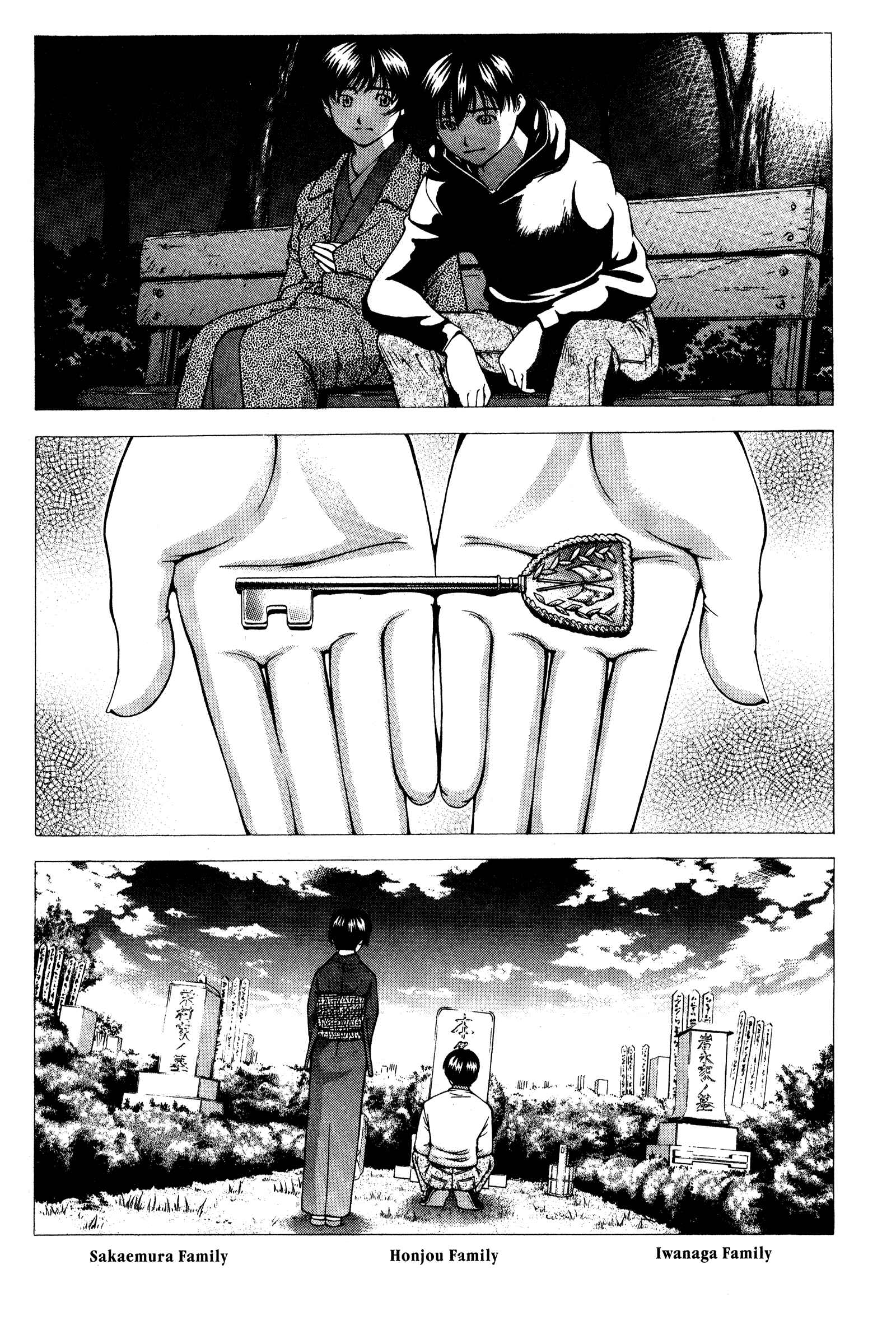 Page 28 Chapter 134 Ai Yori Aoshi