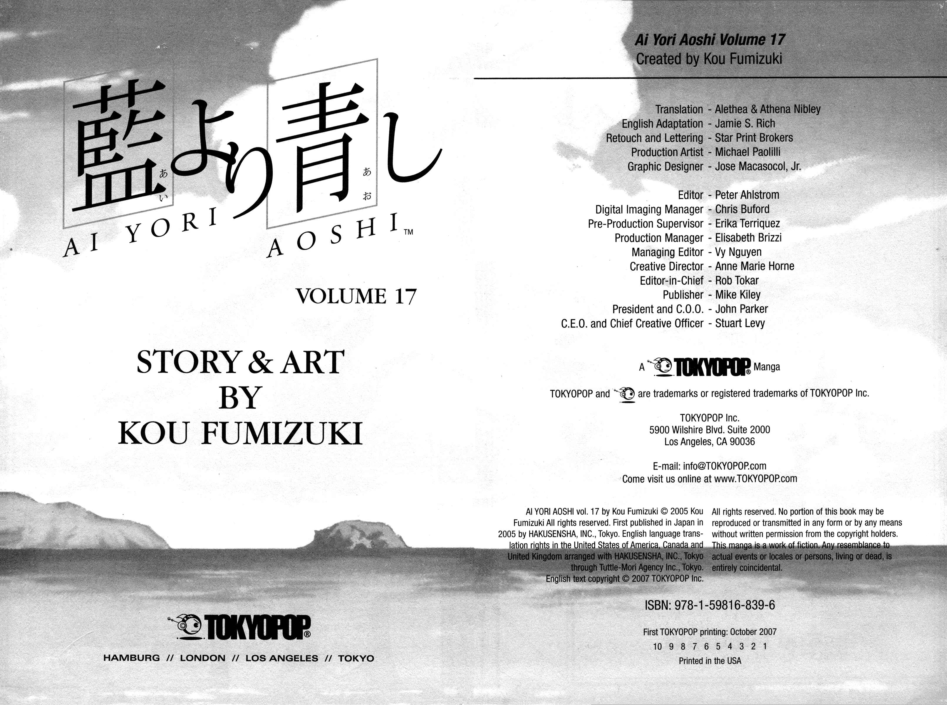 Page 8 Chapter 134 Ai Yori Aoshi