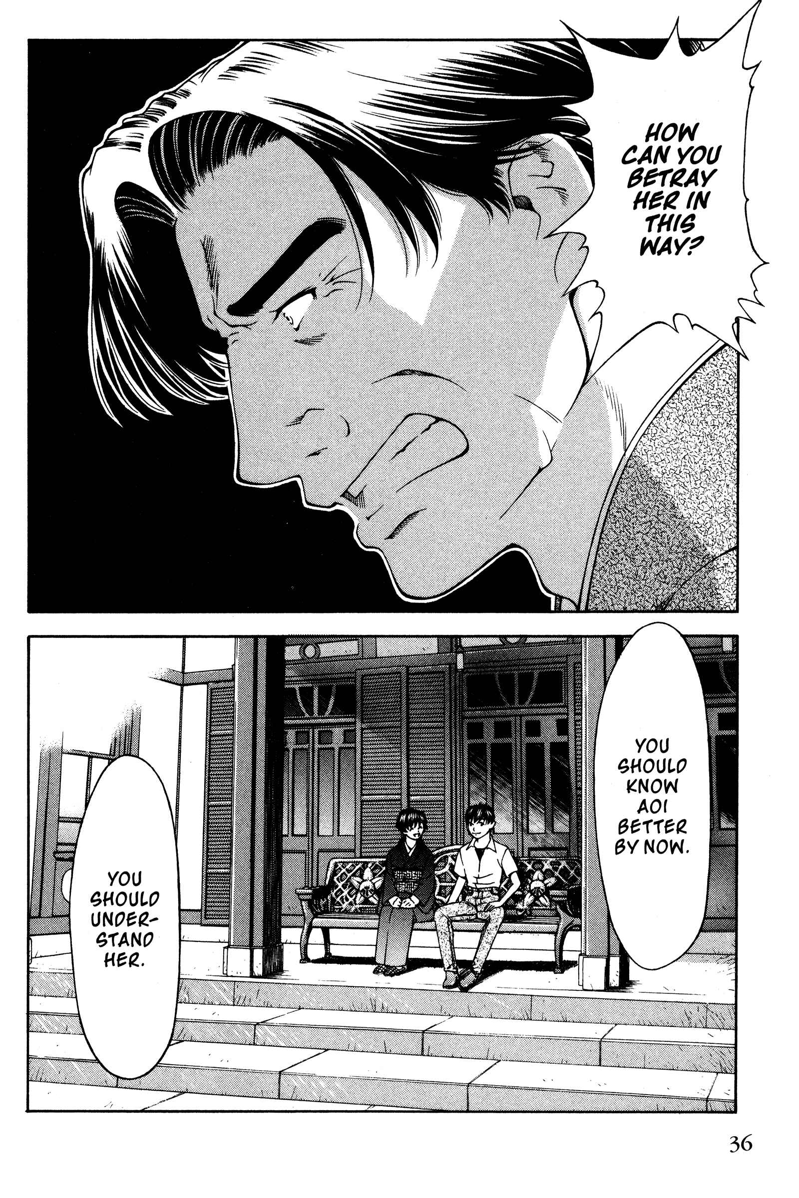 Page 10 Chapter 135 Ai Yori Aoshi