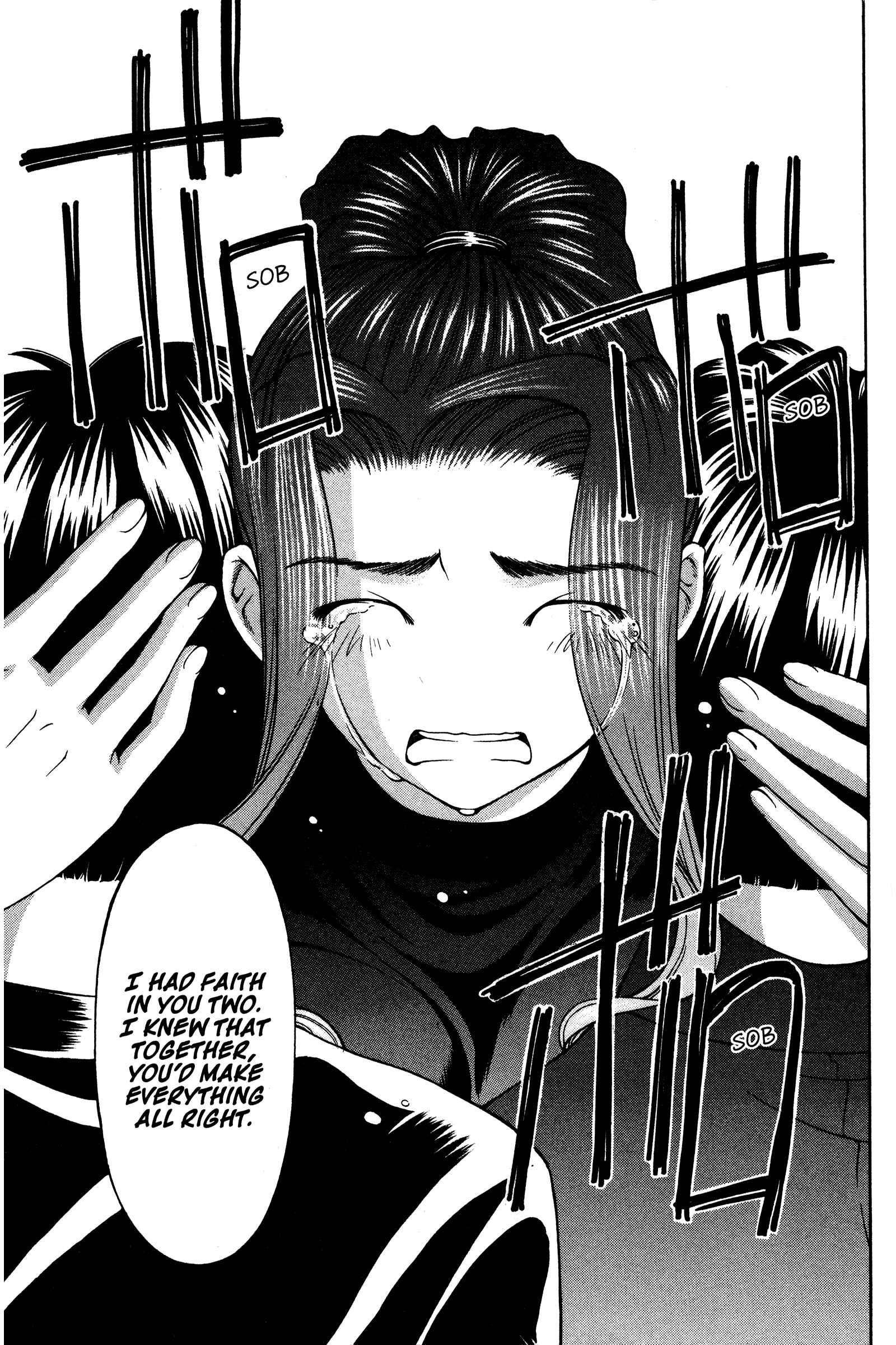 Page 19 Chapter 135 Ai Yori Aoshi