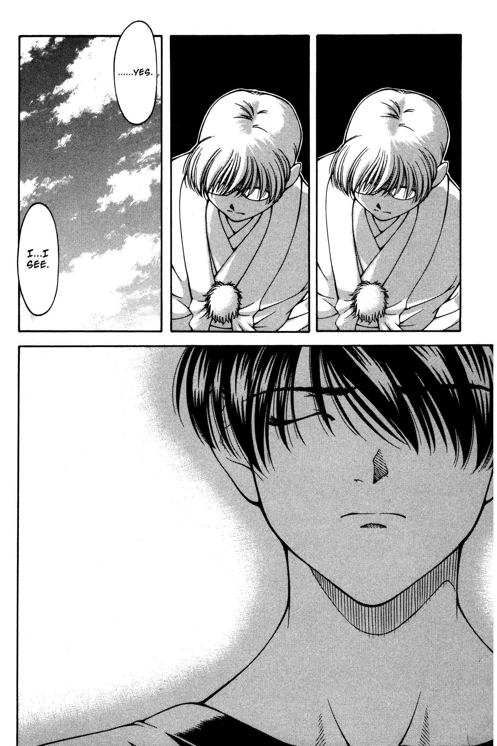 Page 4 Chapter 135 Ai Yori Aoshi