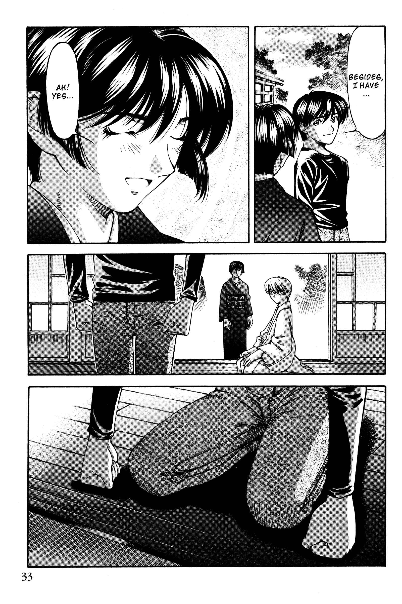 Page 7 Chapter 135 Ai Yori Aoshi