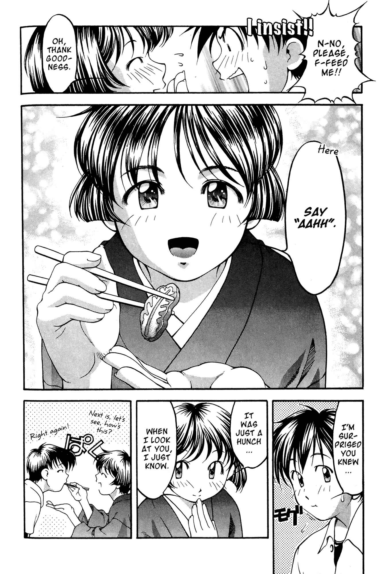 Page 12 Chapter 50 Ai Yori Aoshi